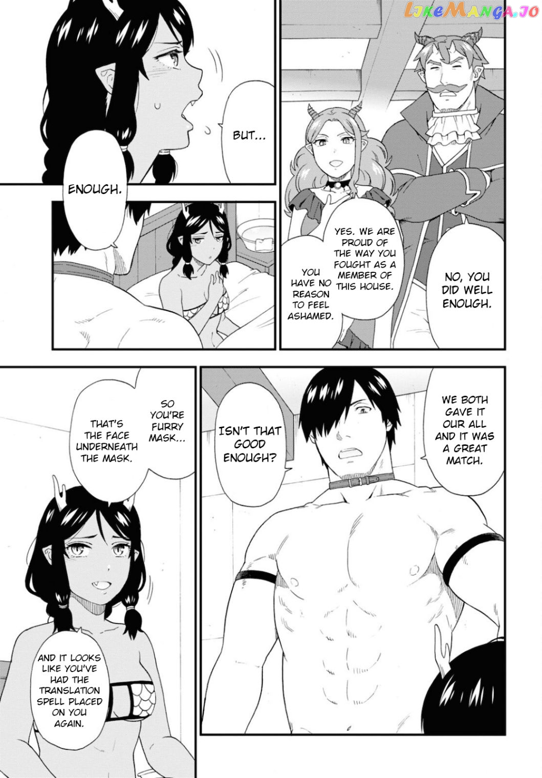 Kemono Michi (Natsume Akatsuki) chapter 47 - page 18