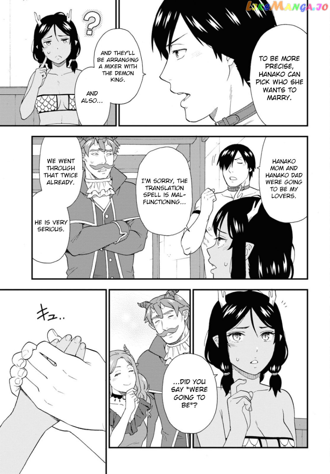Kemono Michi (Natsume Akatsuki) chapter 47 - page 20