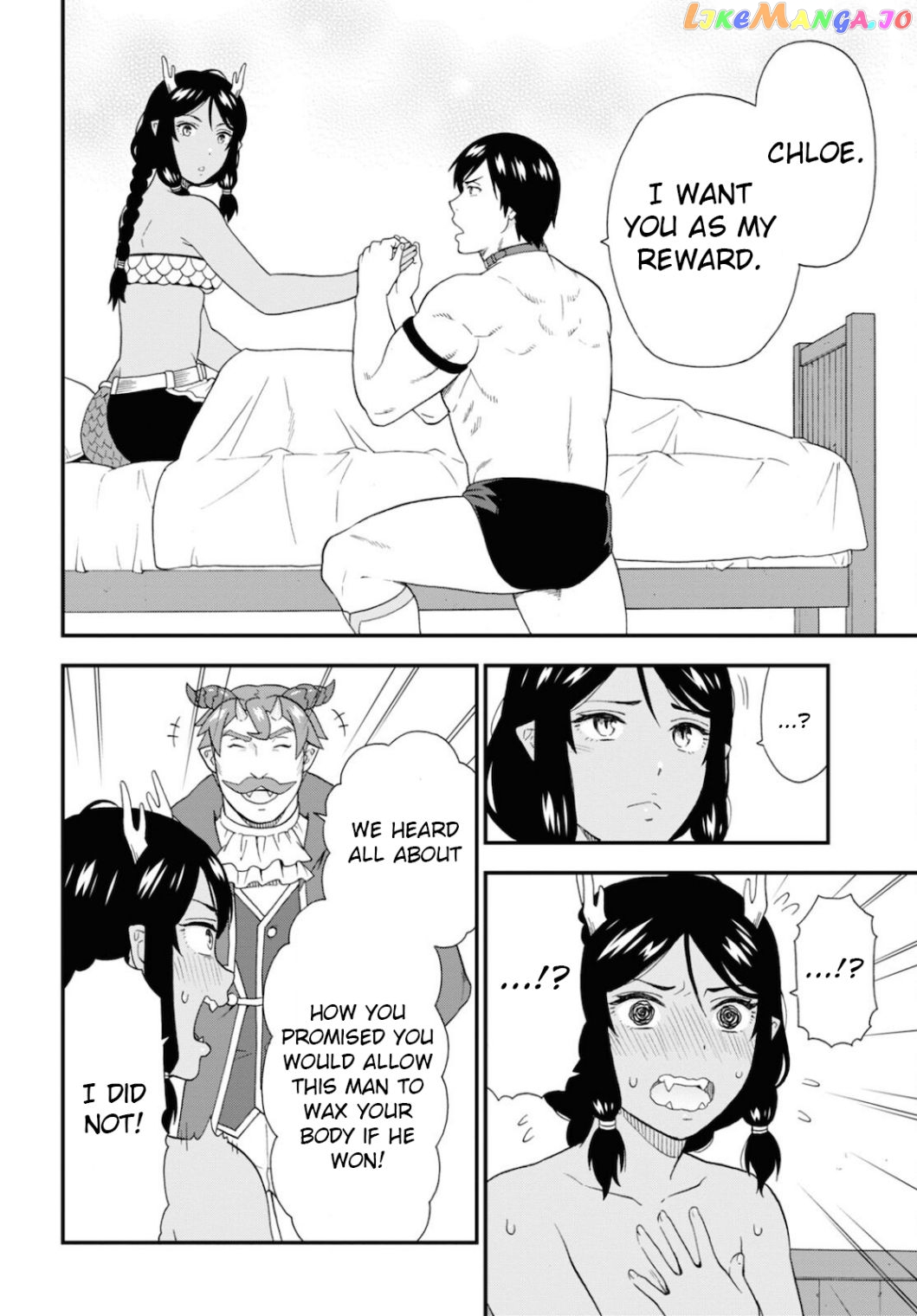 Kemono Michi (Natsume Akatsuki) chapter 47 - page 21