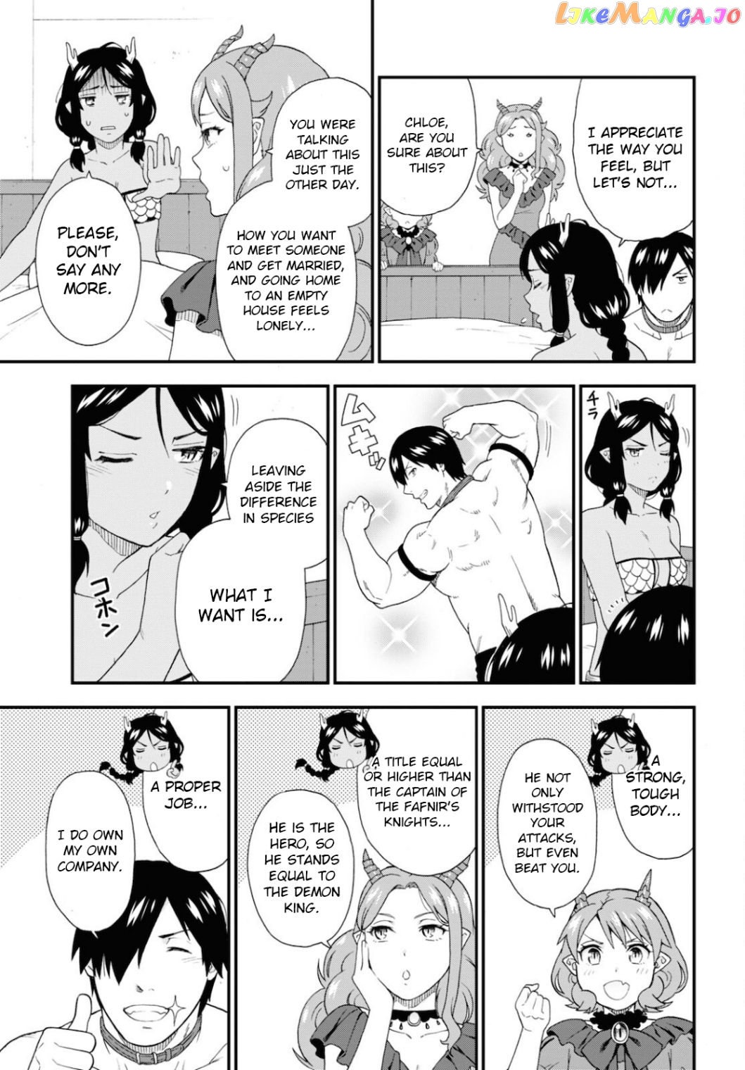 Kemono Michi (Natsume Akatsuki) chapter 47 - page 24
