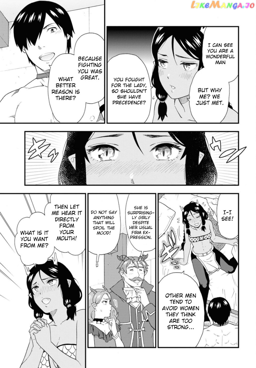 Kemono Michi (Natsume Akatsuki) chapter 47 - page 26