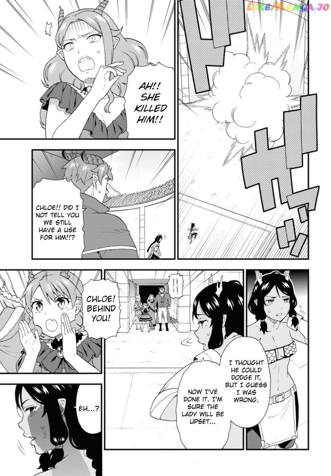 Kemono Michi (Natsume Akatsuki) chapter 47 - page 5
