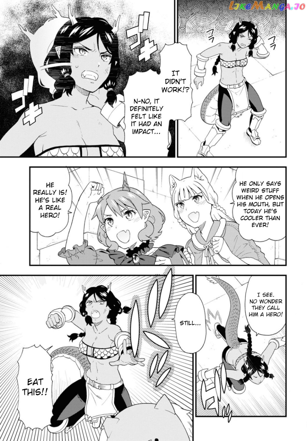 Kemono Michi (Natsume Akatsuki) chapter 47 - page 7