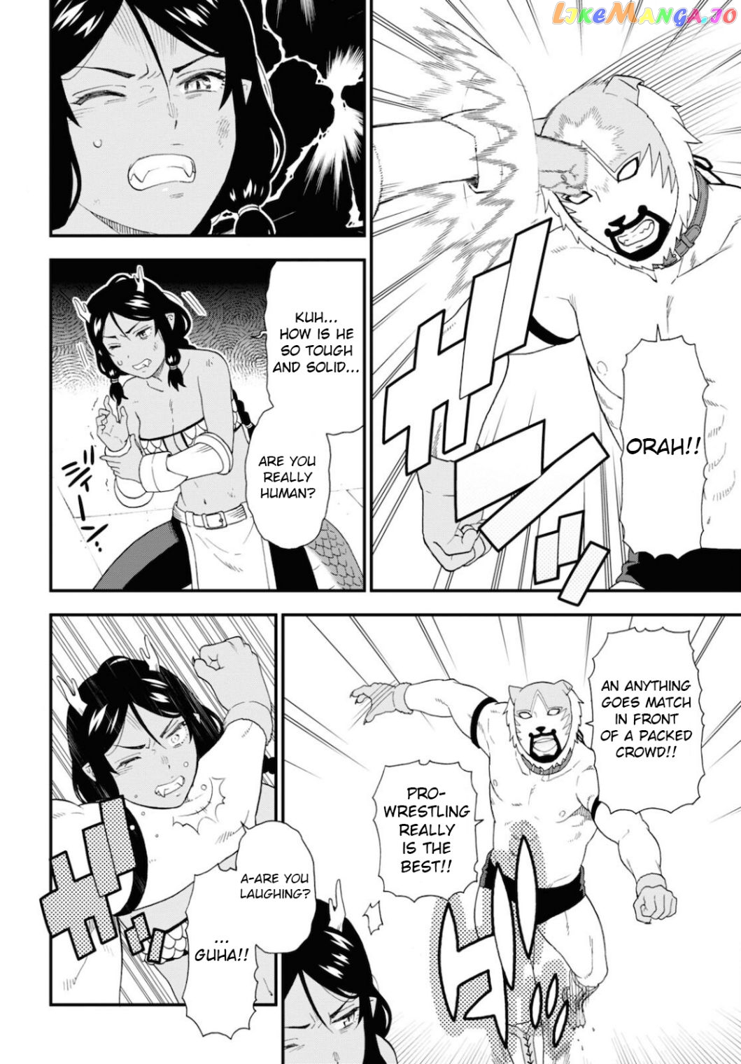 Kemono Michi (Natsume Akatsuki) chapter 47 - page 8
