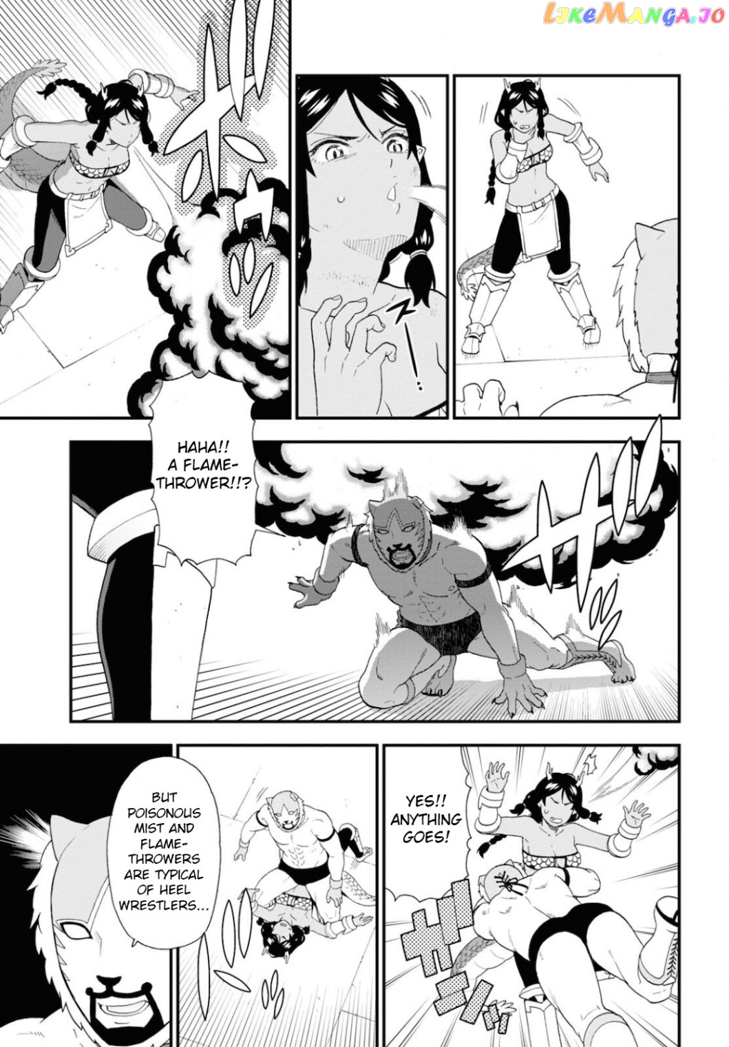 Kemono Michi (Natsume Akatsuki) chapter 47 - page 9