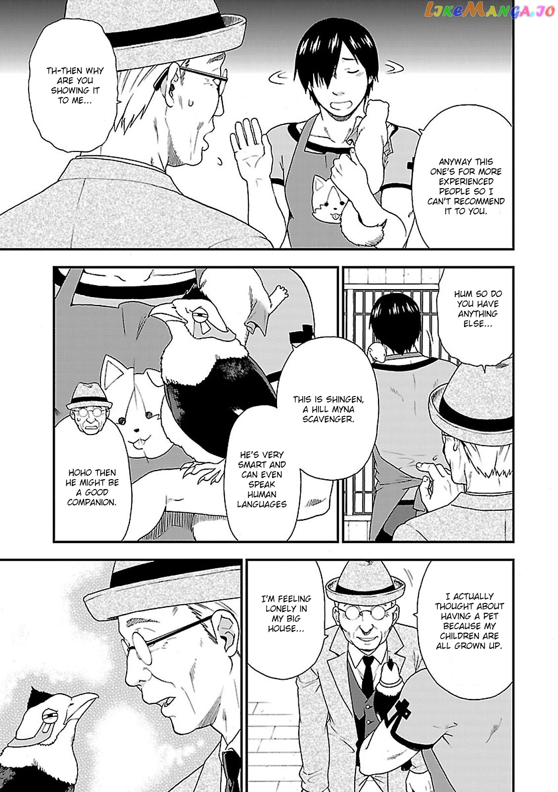 Kemono Michi (Natsume Akatsuki) chapter 6 - page 3
