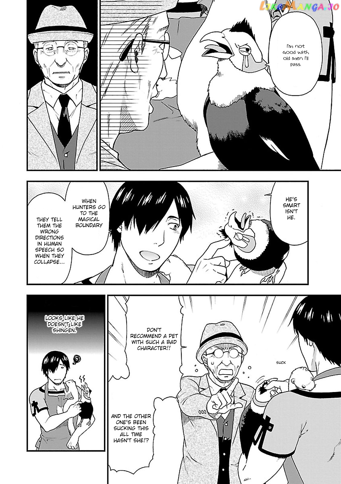 Kemono Michi (Natsume Akatsuki) chapter 6 - page 4