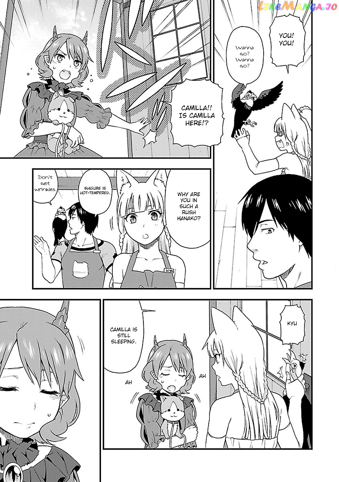 Kemono Michi (Natsume Akatsuki) chapter 6 - page 7