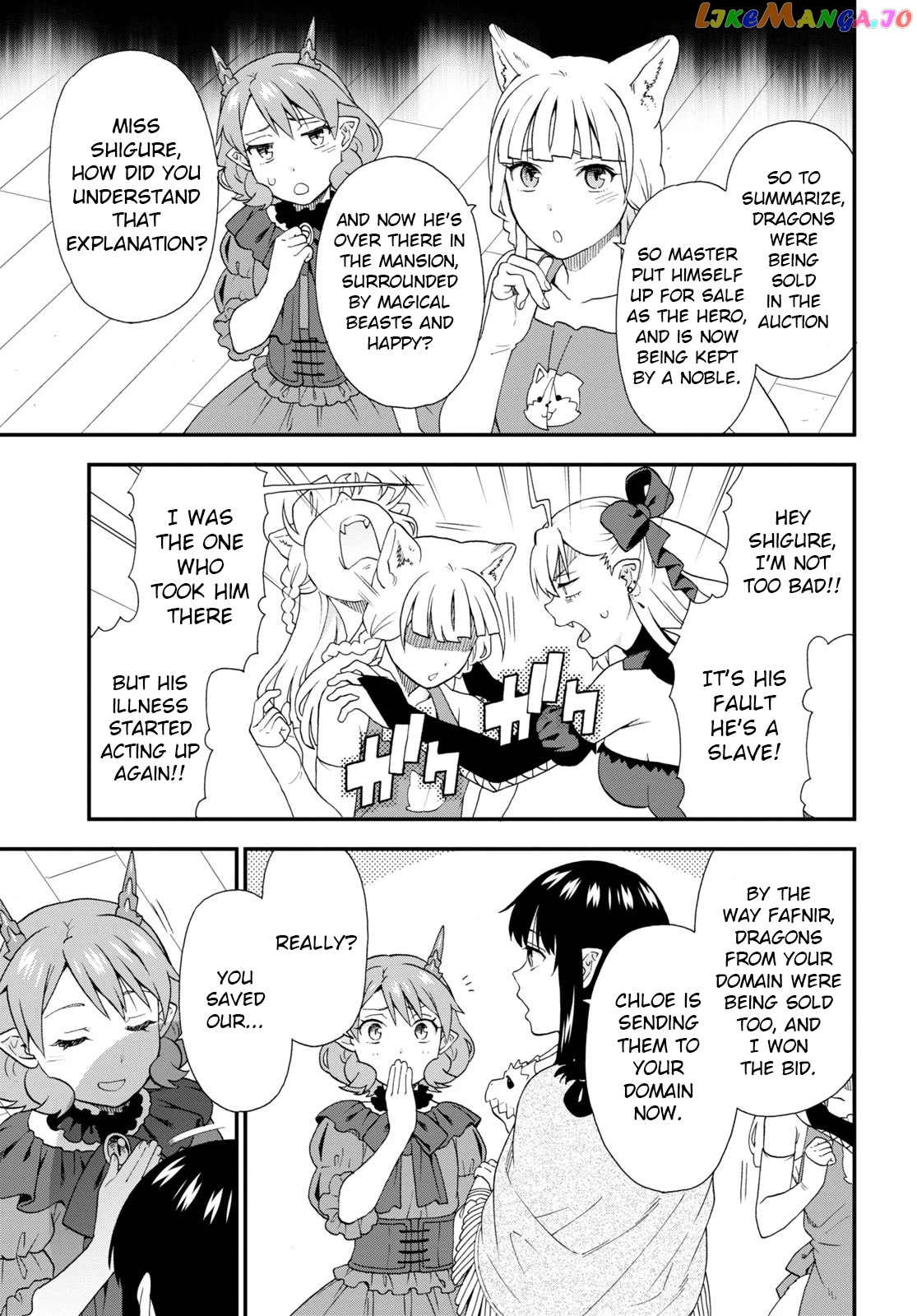 Kemono Michi (Natsume Akatsuki) chapter 59 - page 3