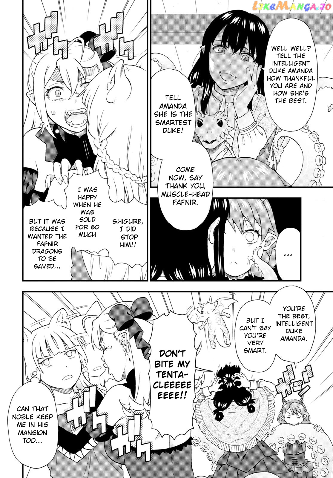 Kemono Michi (Natsume Akatsuki) chapter 59 - page 4