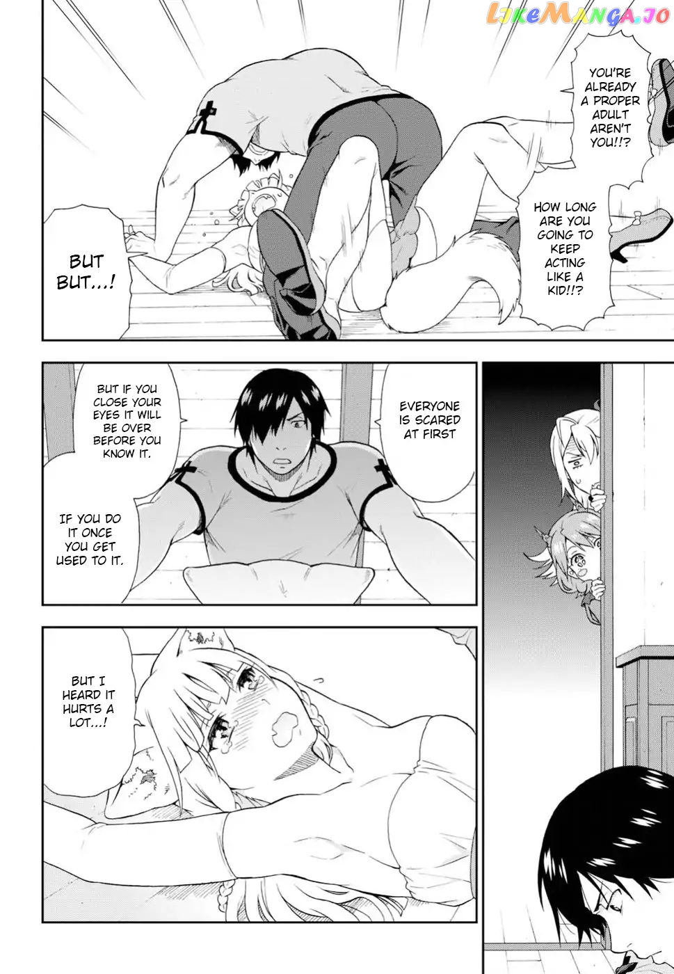 Kemono Michi (Natsume Akatsuki) chapter 17 - page 2