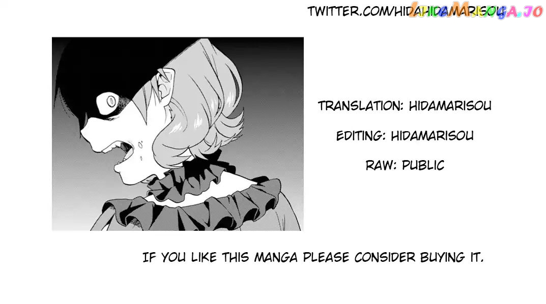 Kemono Michi (Natsume Akatsuki) chapter 17 - page 33