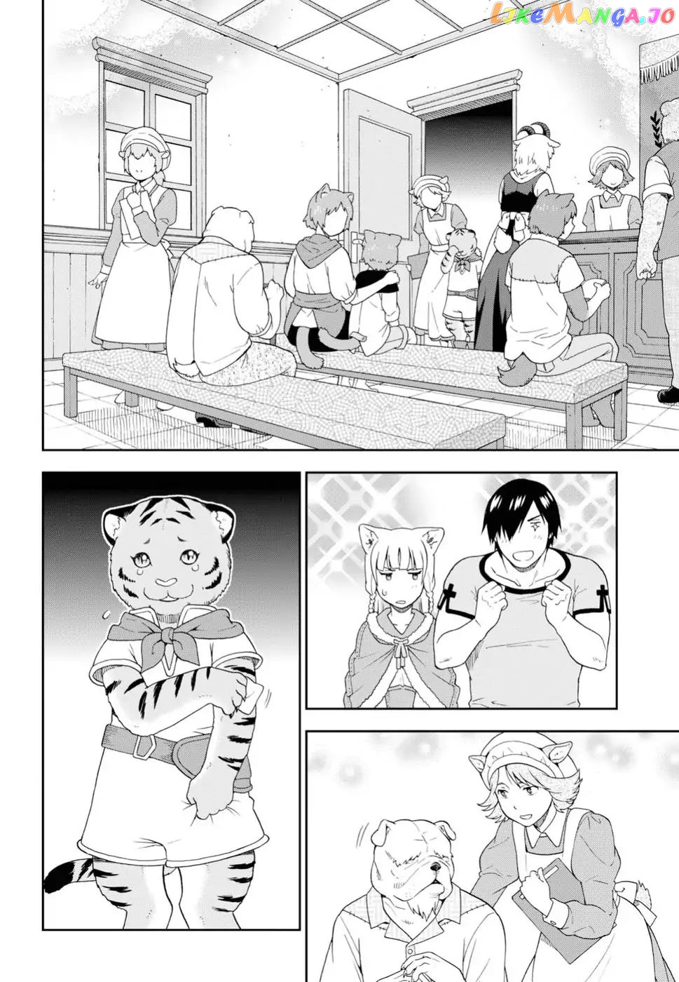 Kemono Michi (Natsume Akatsuki) chapter 17 - page 6