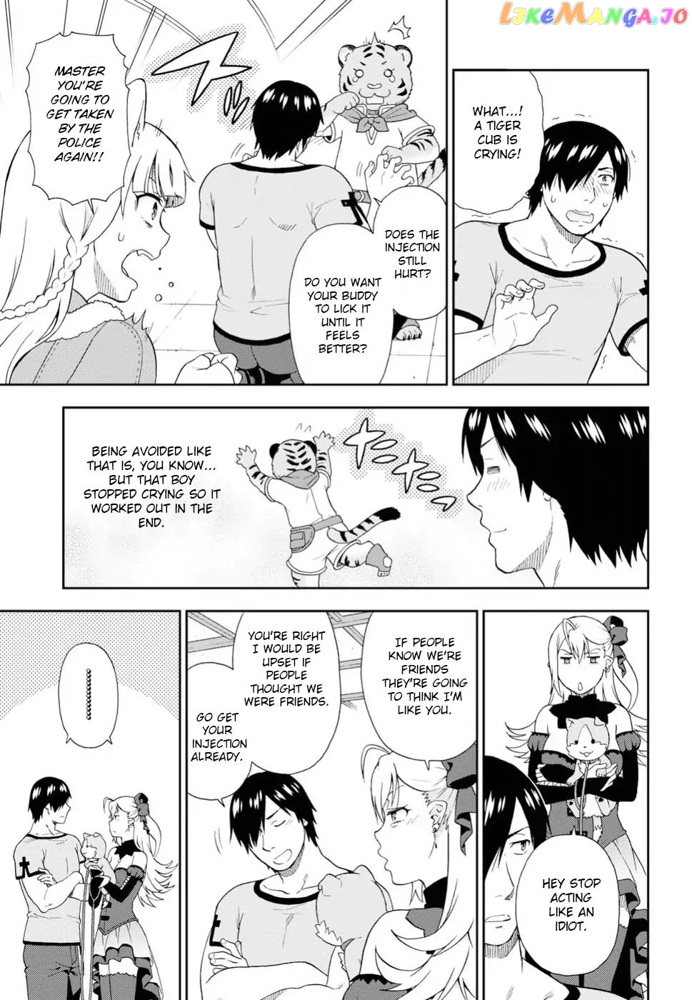Kemono Michi (Natsume Akatsuki) chapter 17 - page 7