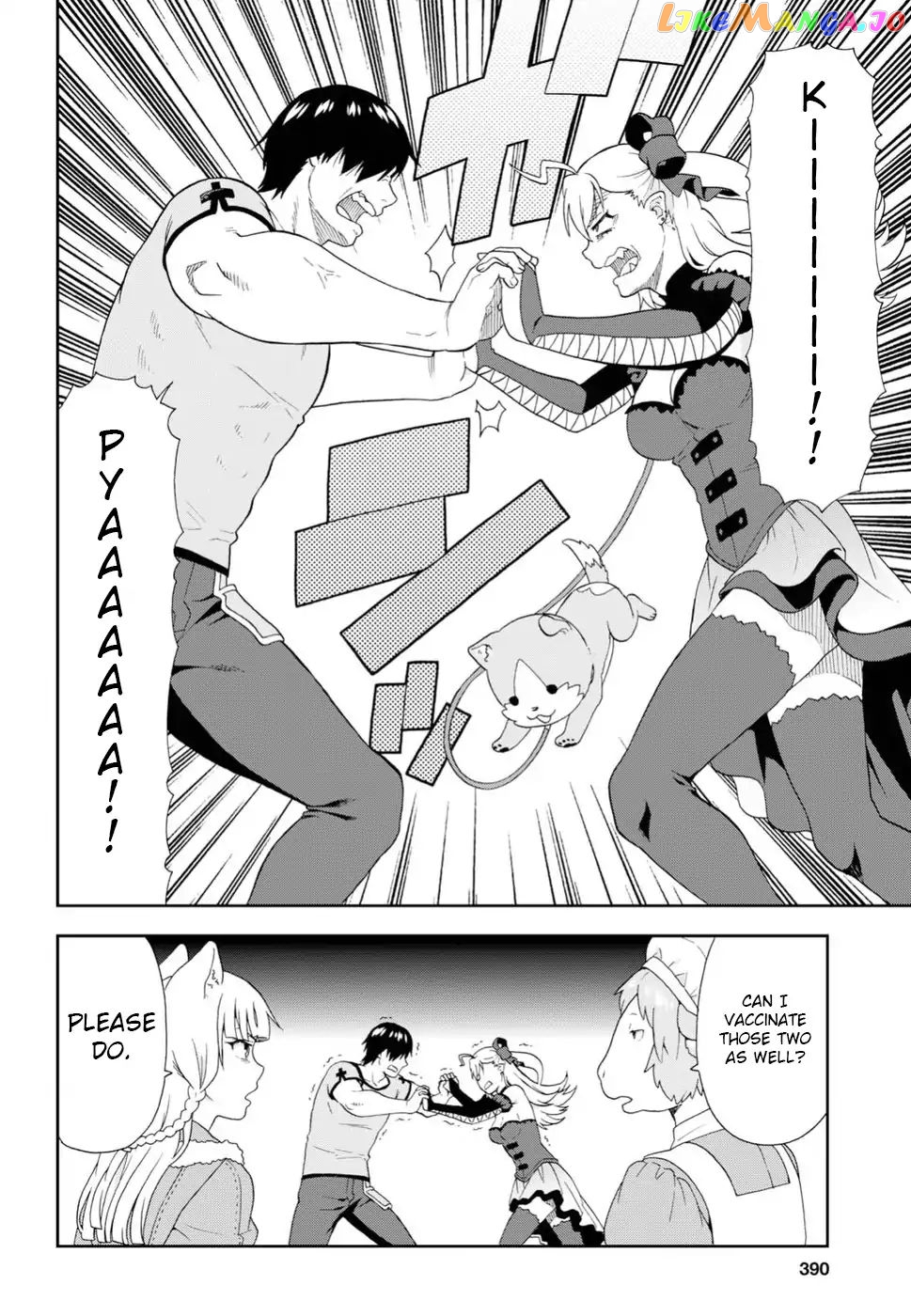 Kemono Michi (Natsume Akatsuki) chapter 17 - page 8