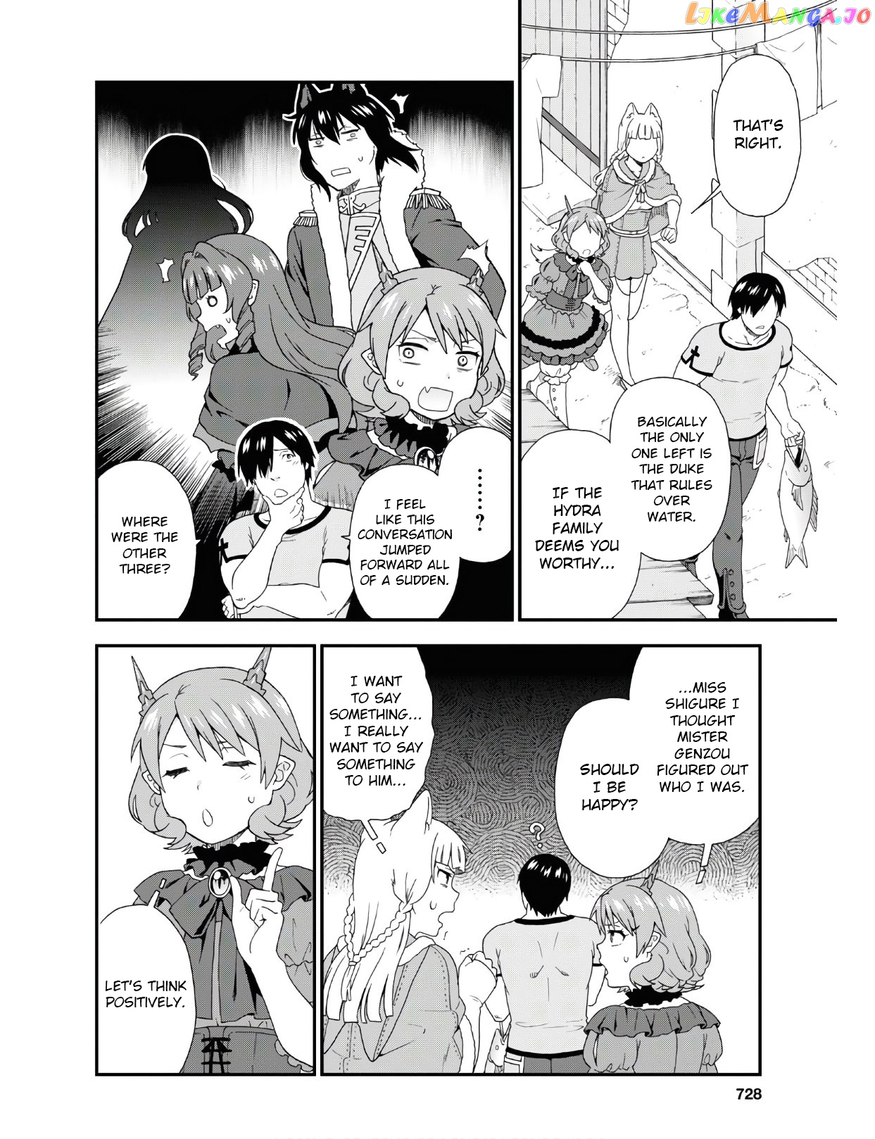 Kemono Michi (Natsume Akatsuki) chapter 33 - page 13