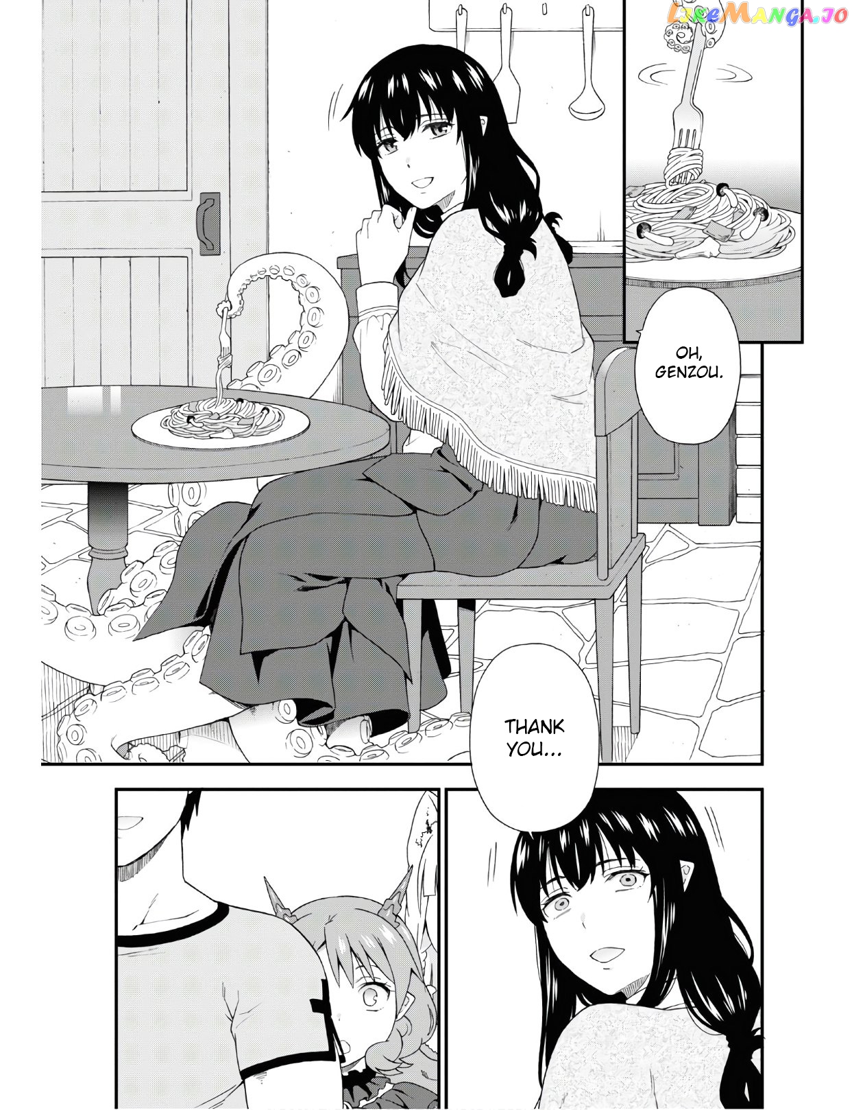 Kemono Michi (Natsume Akatsuki) chapter 33 - page 16