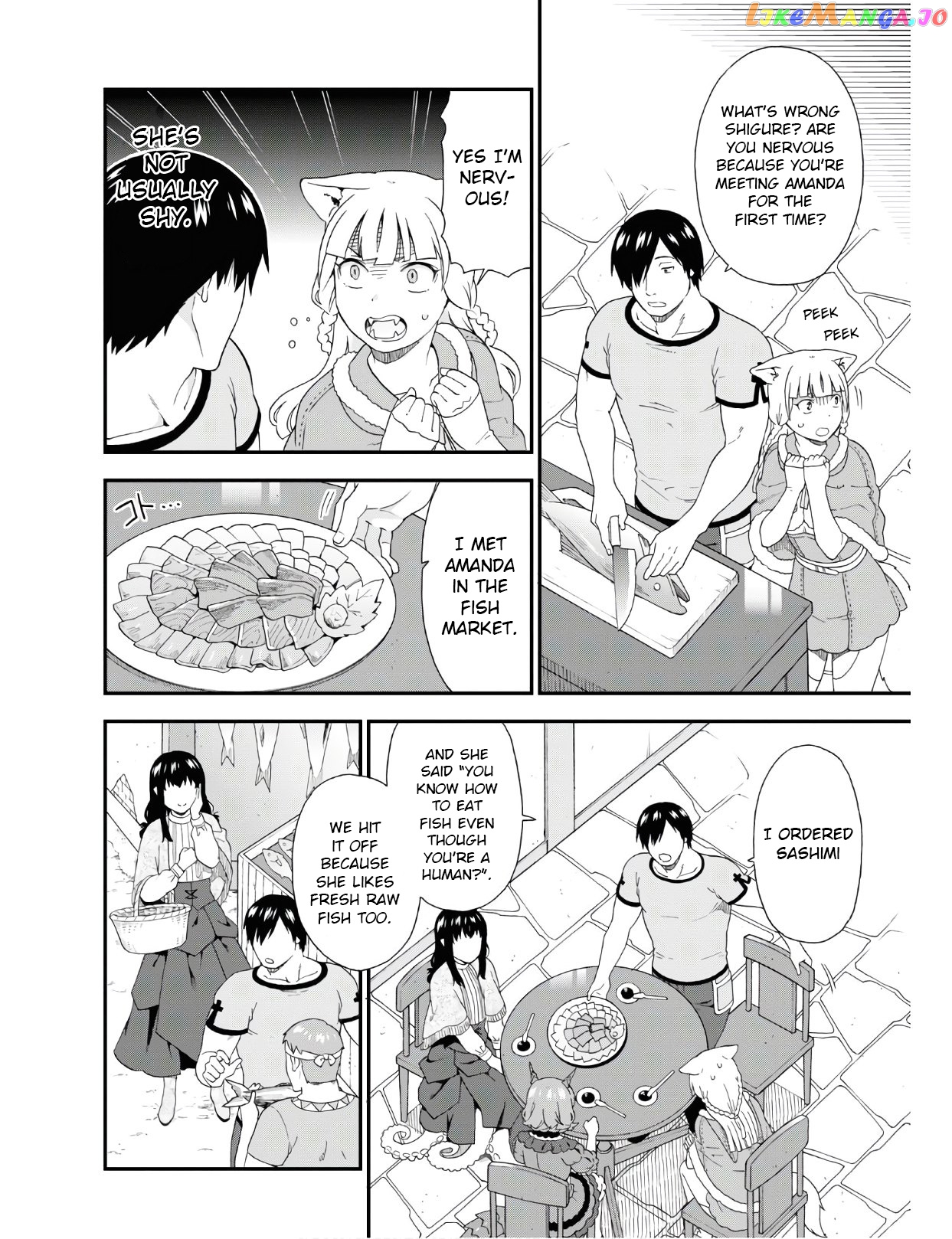 Kemono Michi (Natsume Akatsuki) chapter 33 - page 19