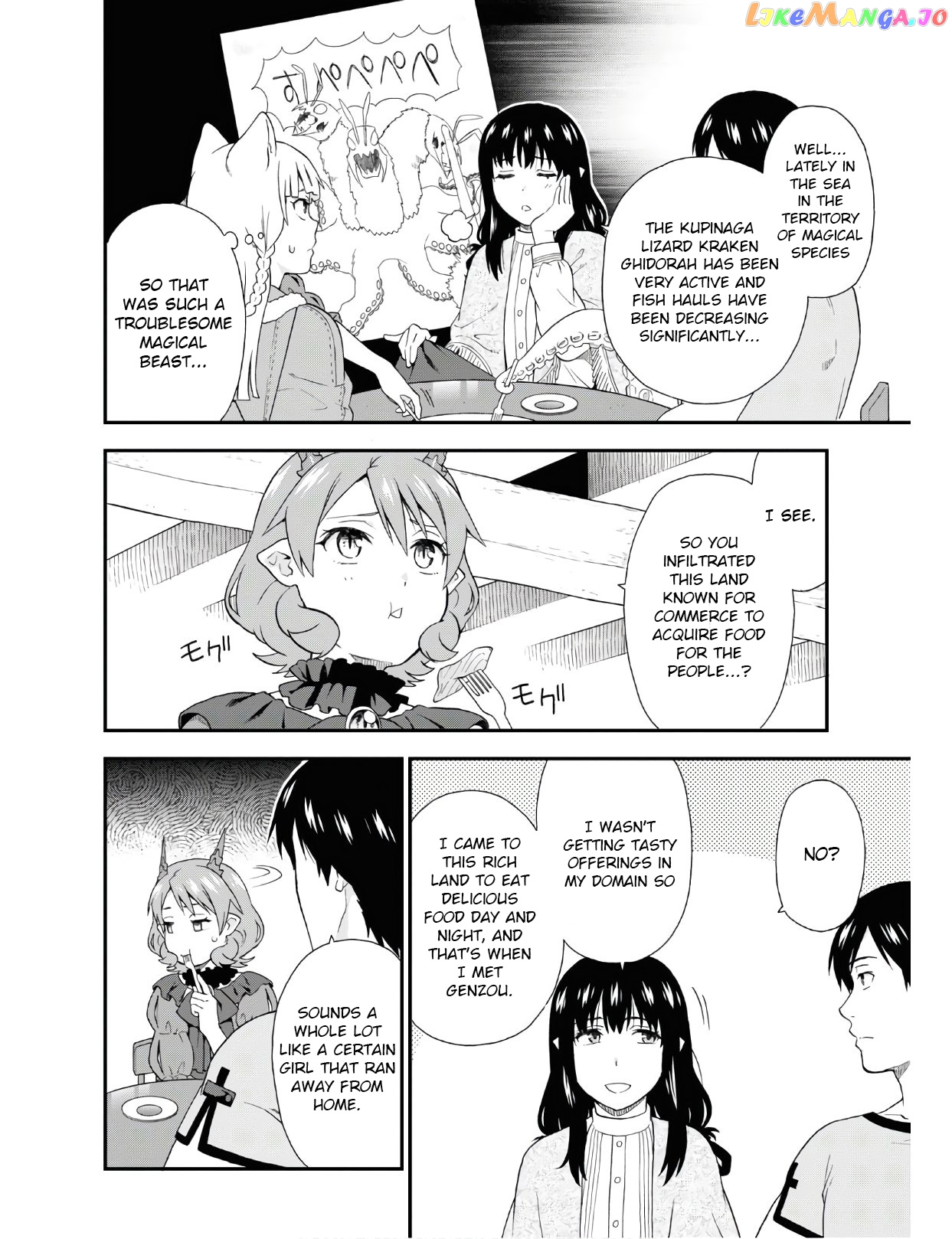 Kemono Michi (Natsume Akatsuki) chapter 33 - page 21