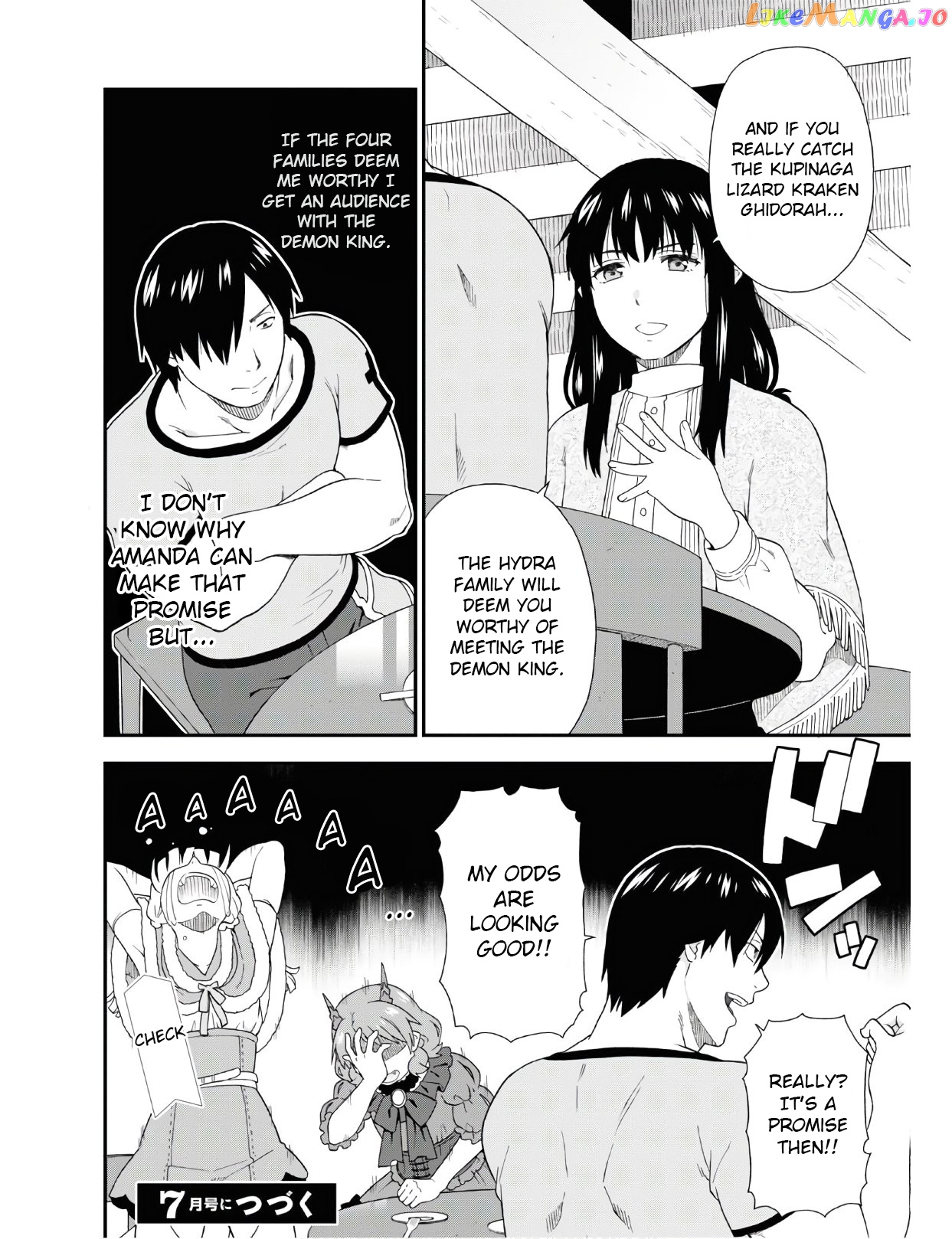 Kemono Michi (Natsume Akatsuki) chapter 33 - page 25