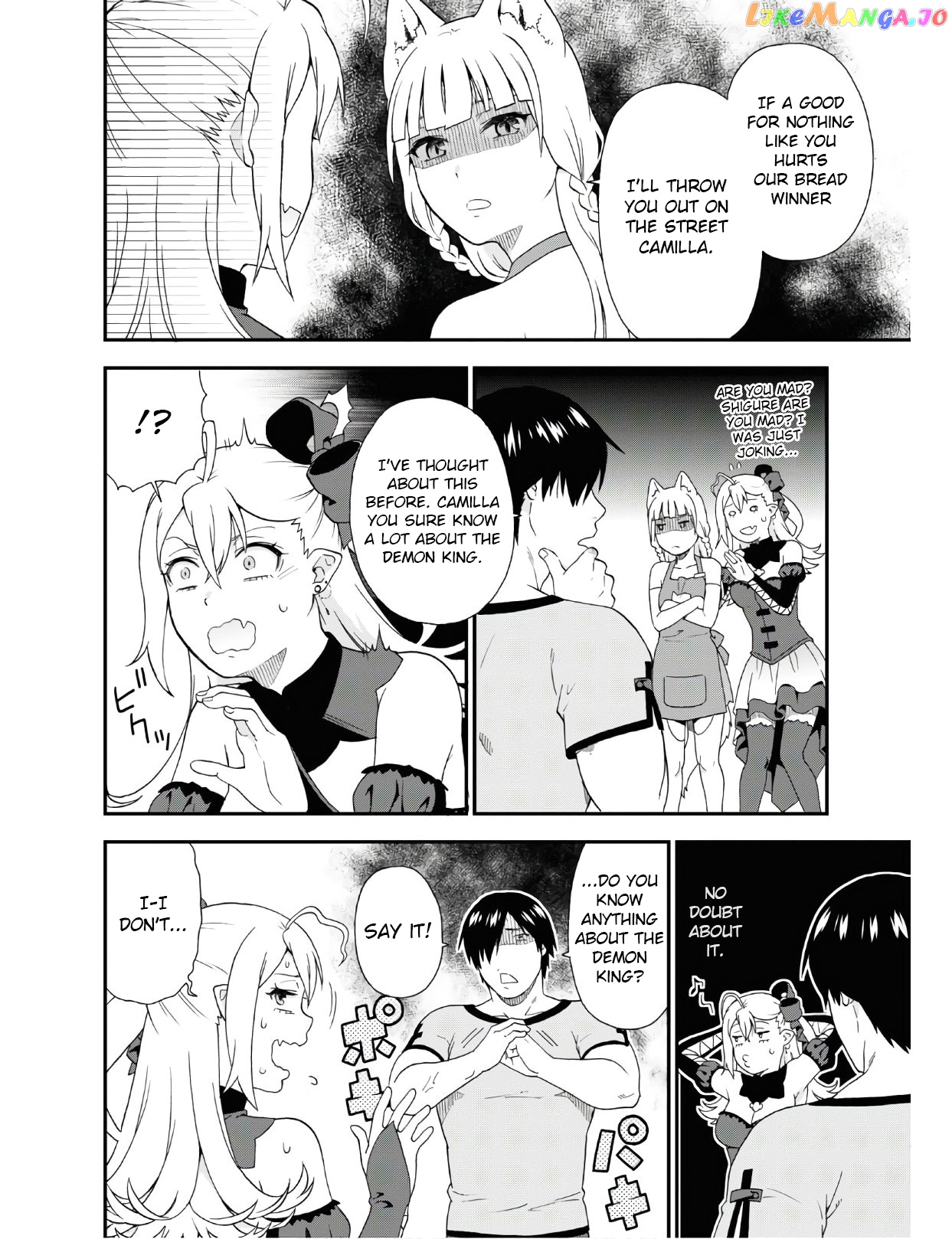 Kemono Michi (Natsume Akatsuki) chapter 33 - page 4