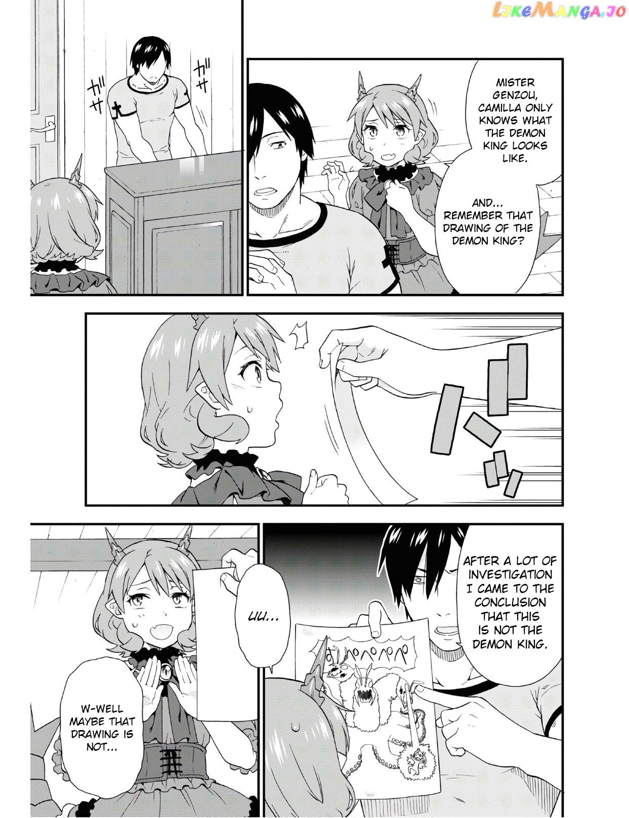 Kemono Michi (Natsume Akatsuki) chapter 33 - page 5