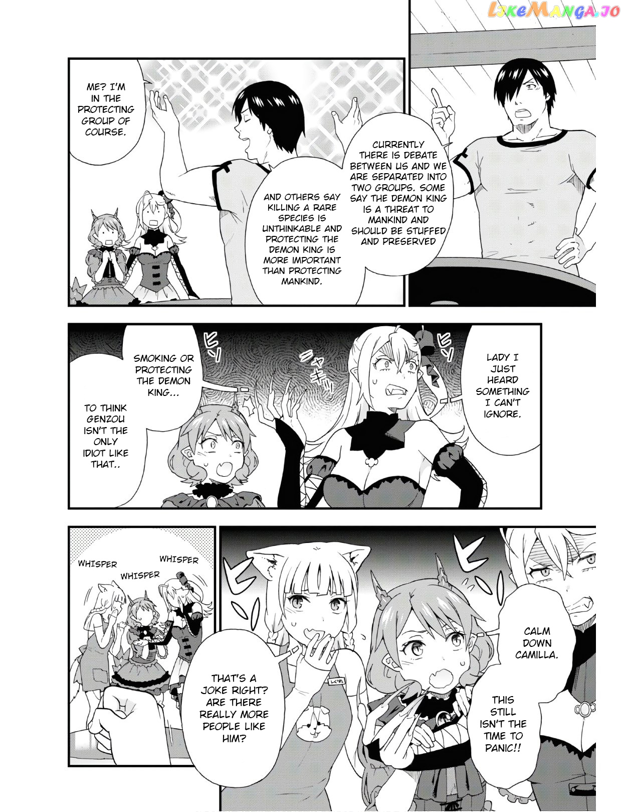 Kemono Michi (Natsume Akatsuki) chapter 33 - page 7