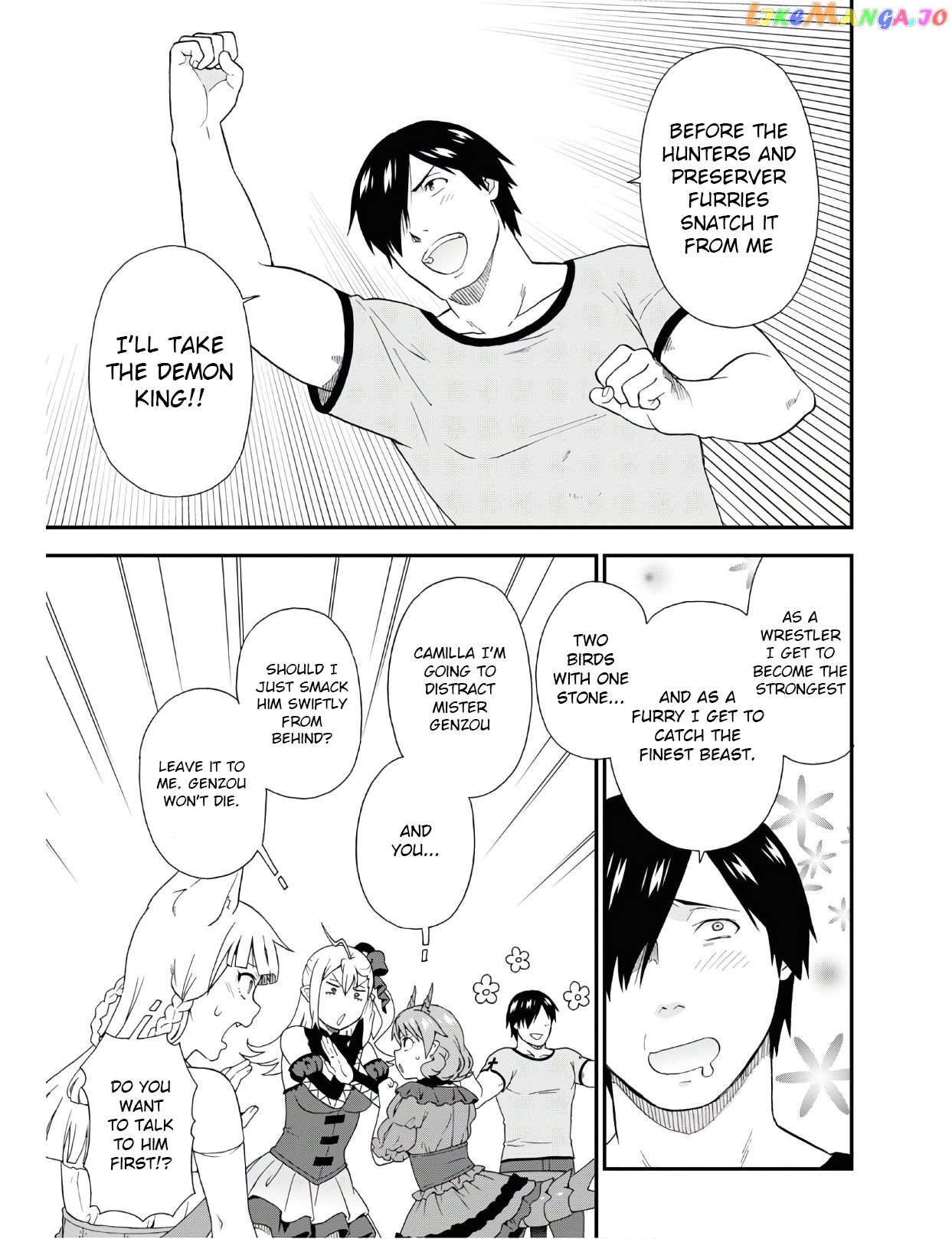 Kemono Michi (Natsume Akatsuki) chapter 33 - page 8