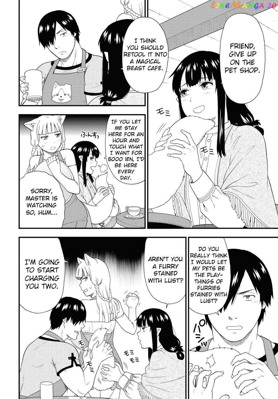 Kemono Michi (Natsume Akatsuki) chapter 48 - page 10