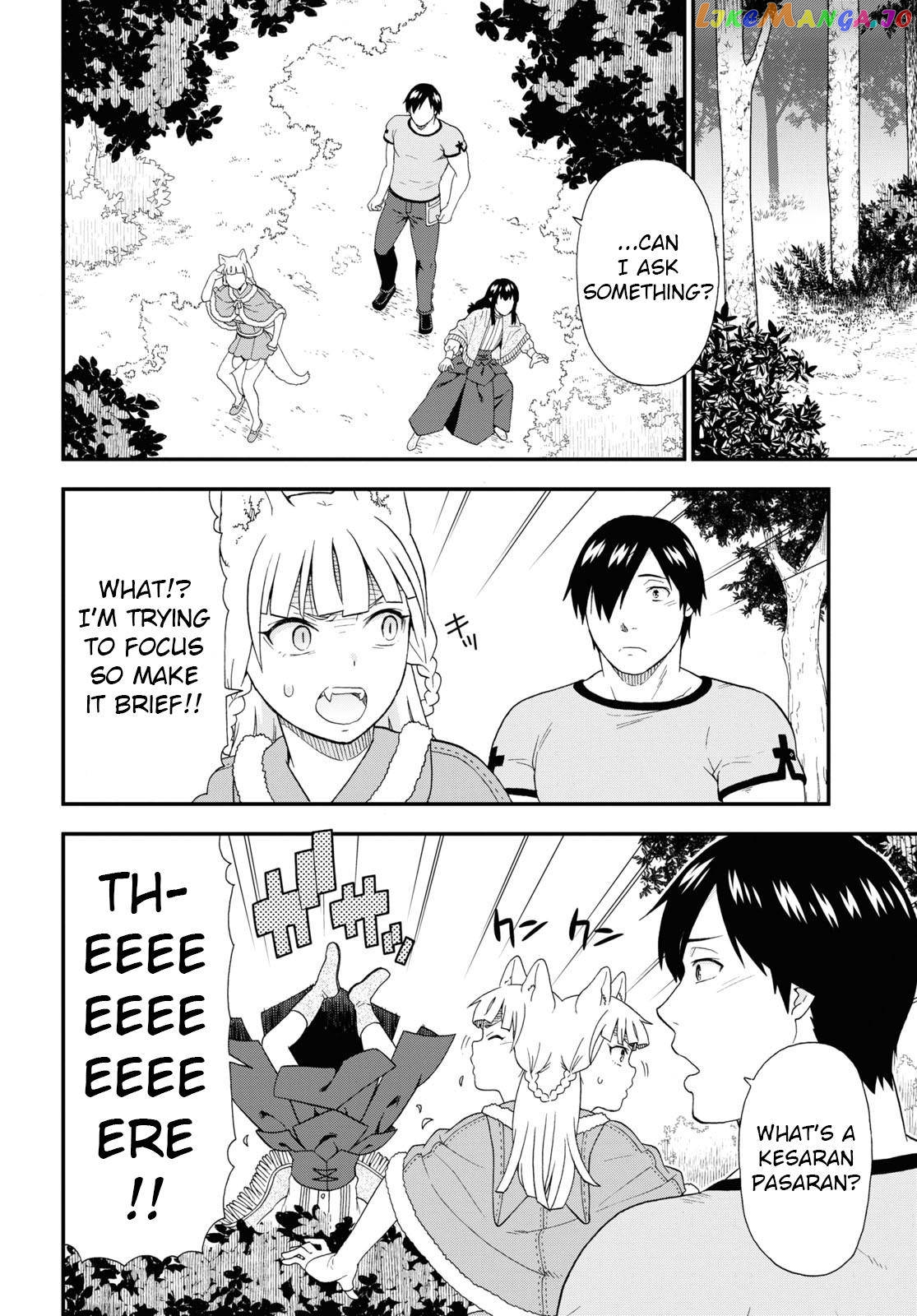 Kemono Michi (Natsume Akatsuki) chapter 48 - page 12