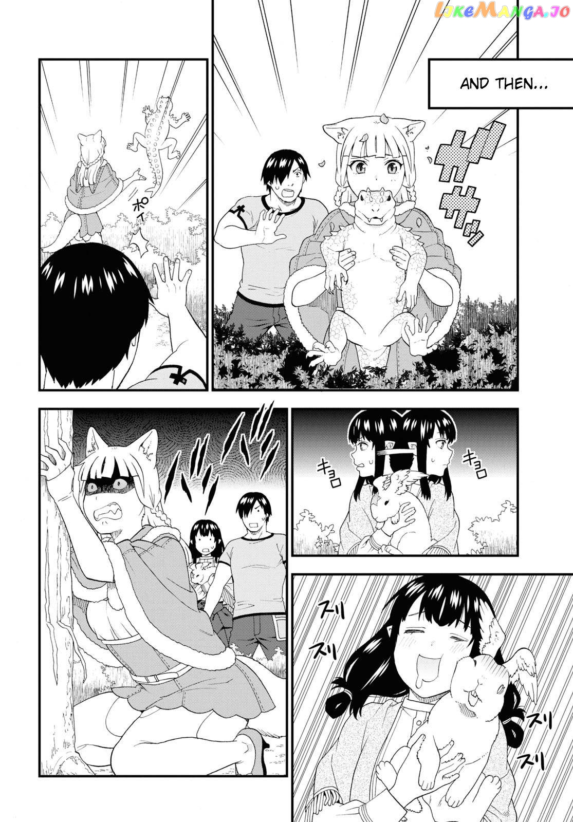 Kemono Michi (Natsume Akatsuki) chapter 48 - page 18