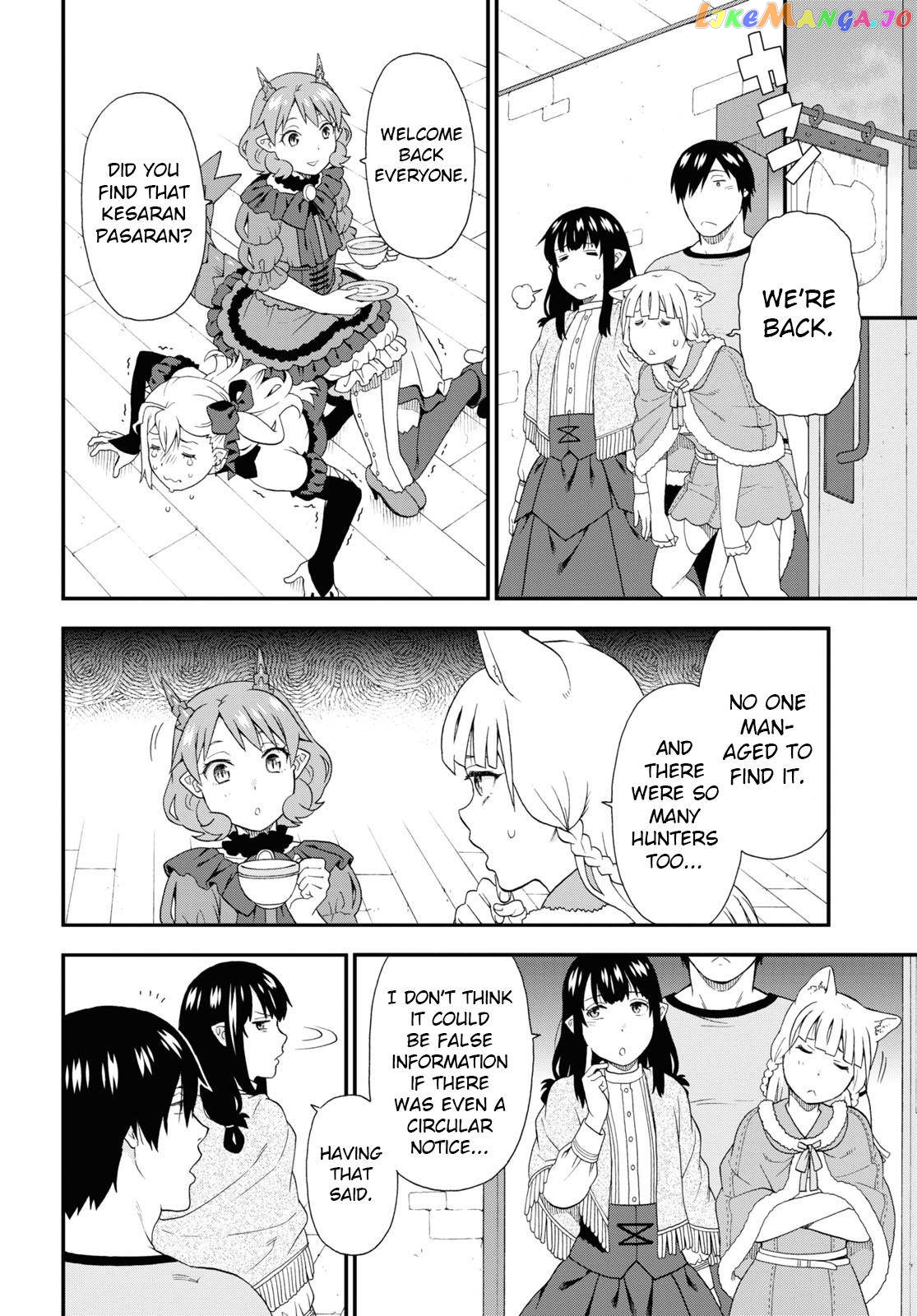 Kemono Michi (Natsume Akatsuki) chapter 48 - page 20