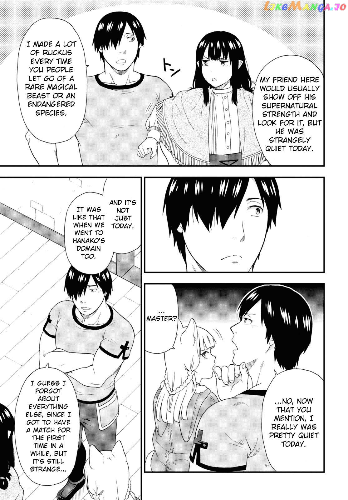 Kemono Michi (Natsume Akatsuki) chapter 48 - page 21
