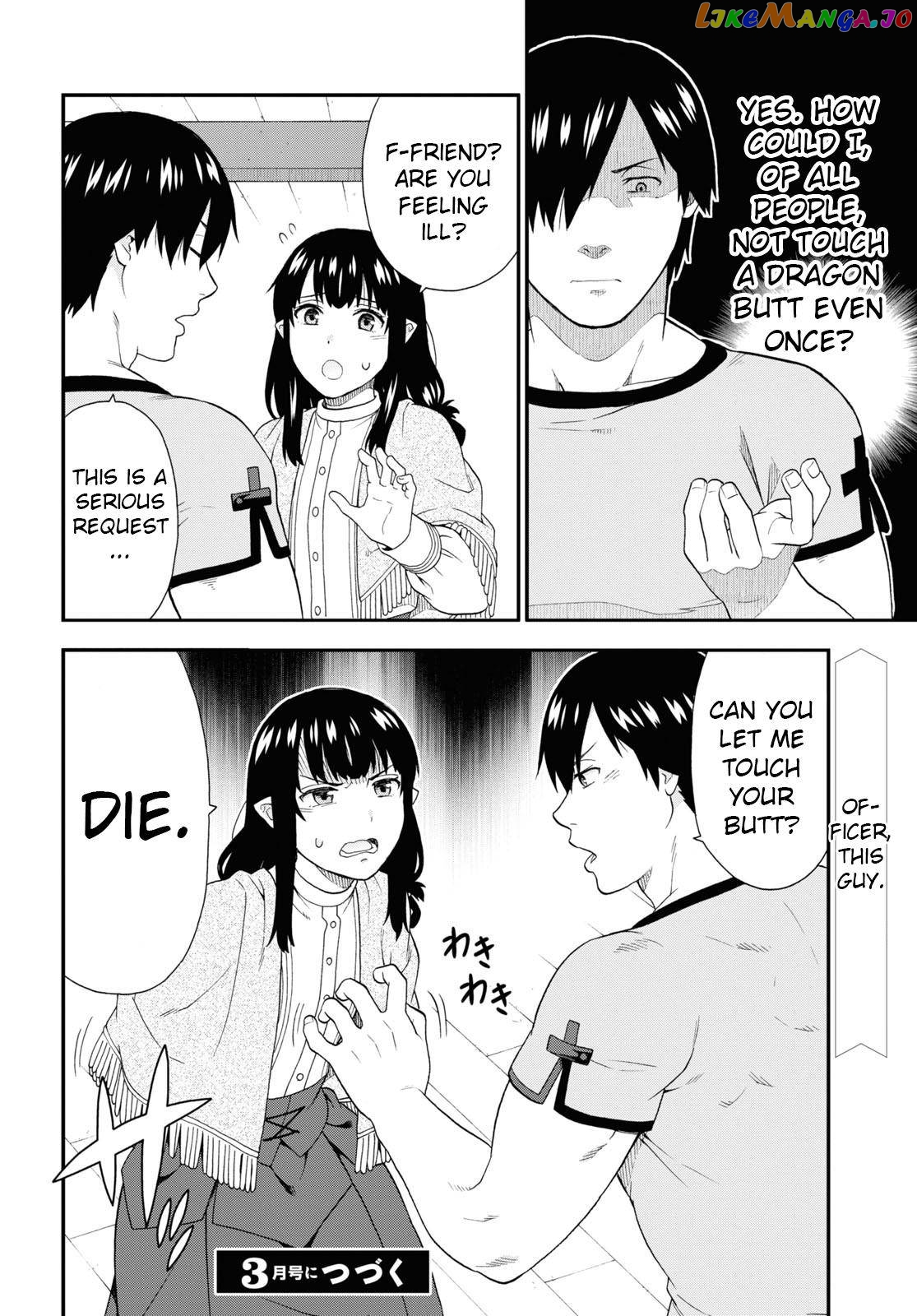 Kemono Michi (Natsume Akatsuki) chapter 48 - page 22