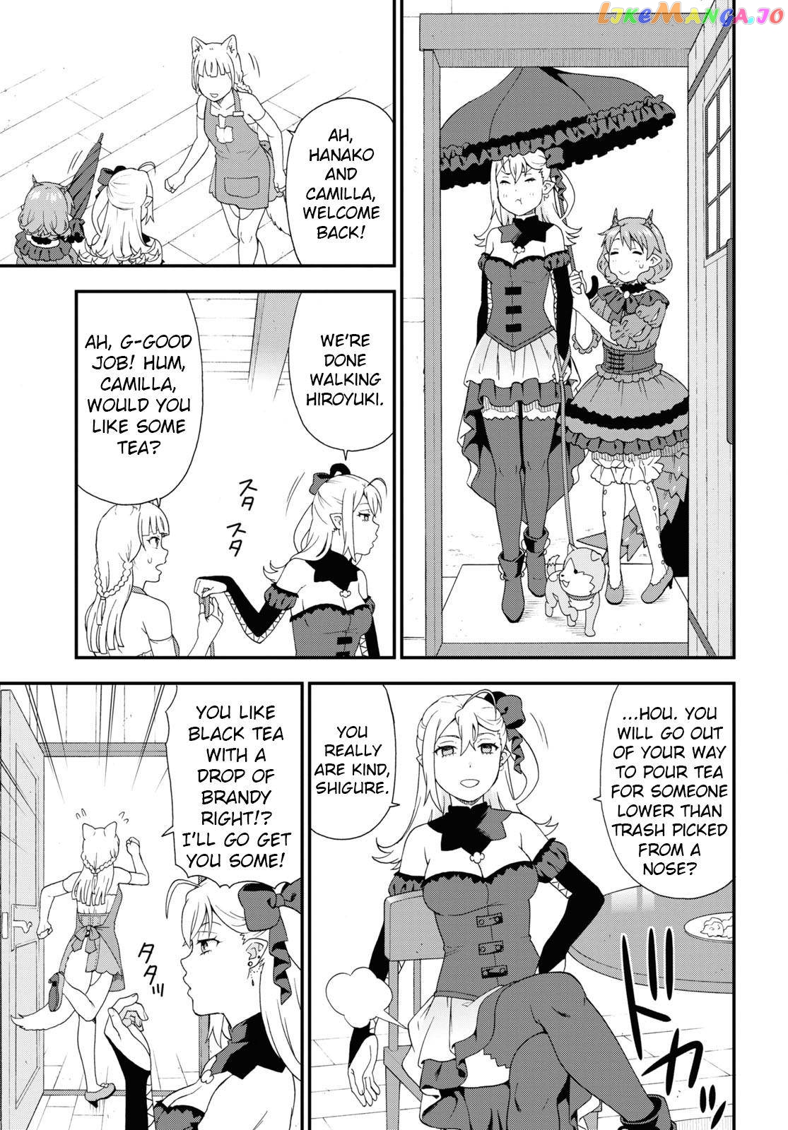 Kemono Michi (Natsume Akatsuki) chapter 48 - page 7