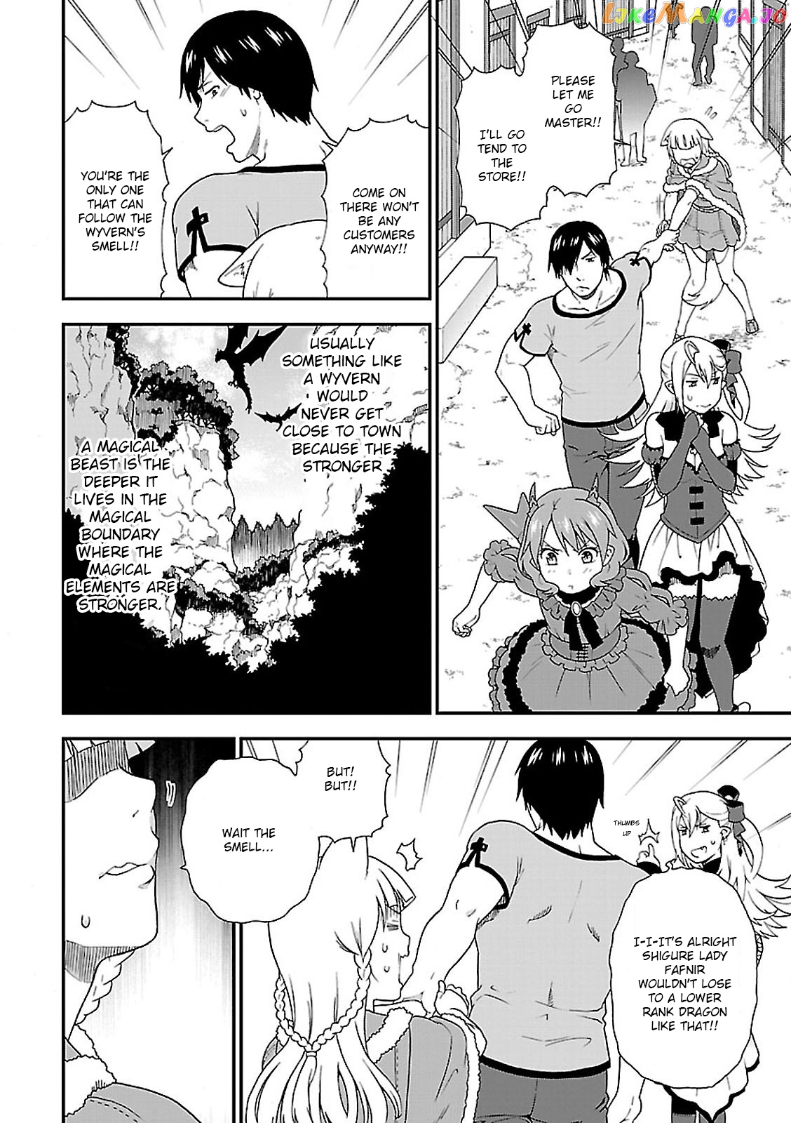 Kemono Michi (Natsume Akatsuki) chapter 7 - page 10