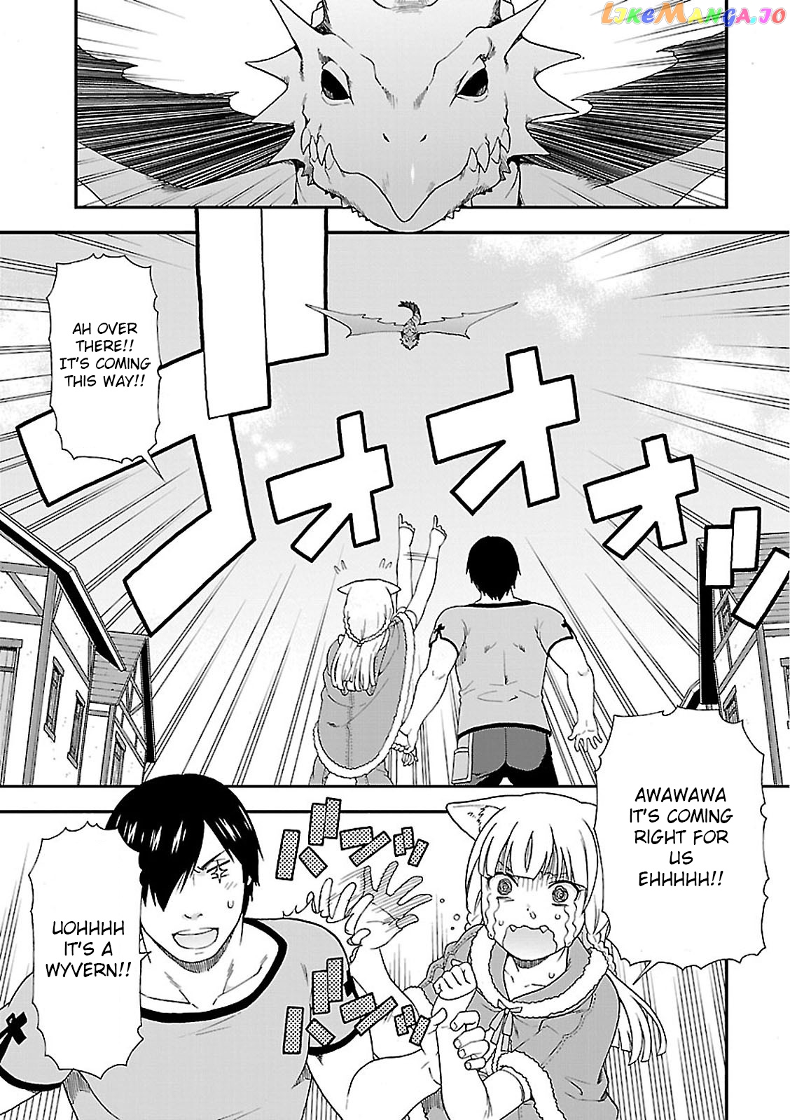 Kemono Michi (Natsume Akatsuki) chapter 7 - page 11