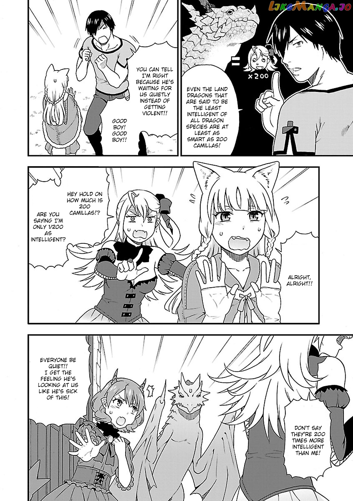 Kemono Michi (Natsume Akatsuki) chapter 7 - page 14