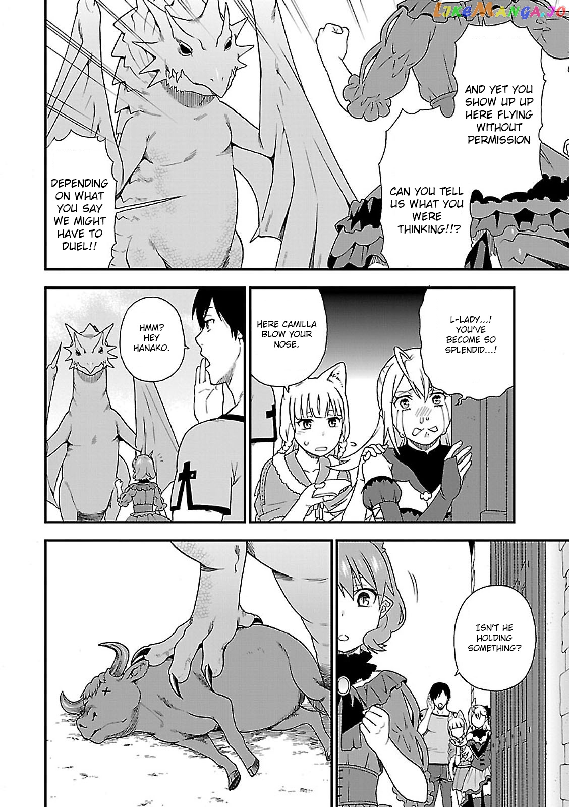 Kemono Michi (Natsume Akatsuki) chapter 7 - page 16