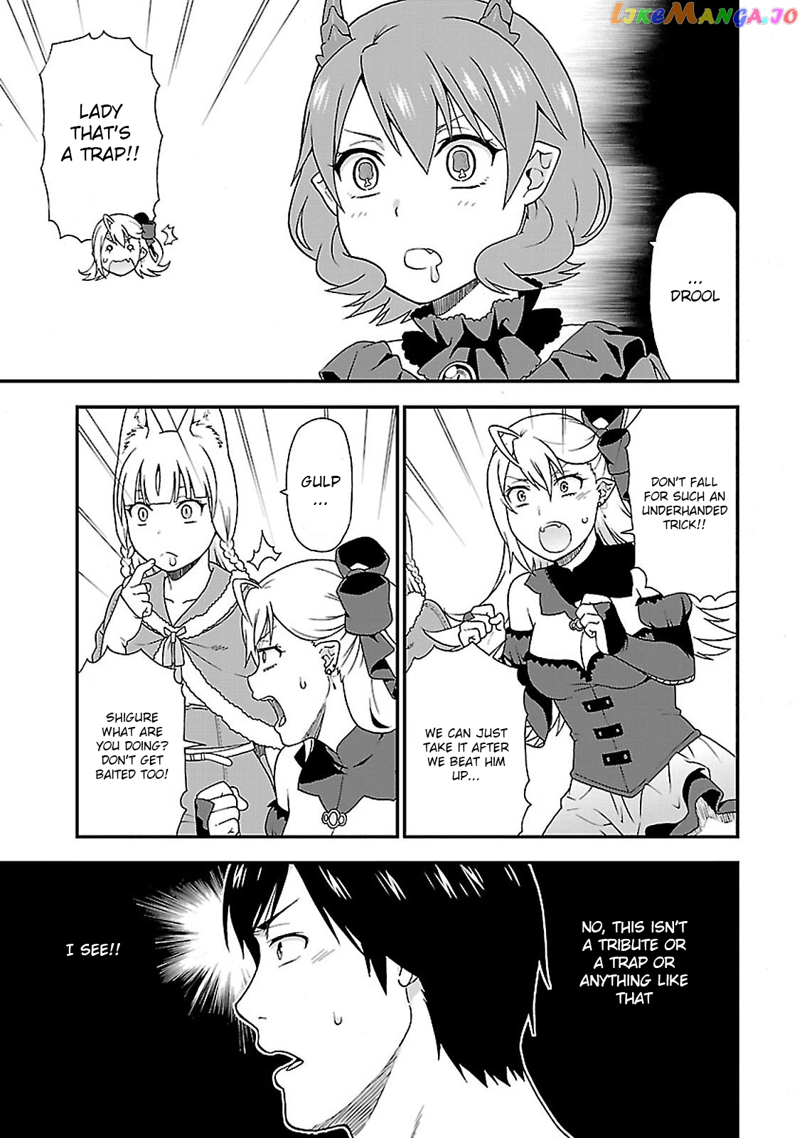 Kemono Michi (Natsume Akatsuki) chapter 7 - page 17