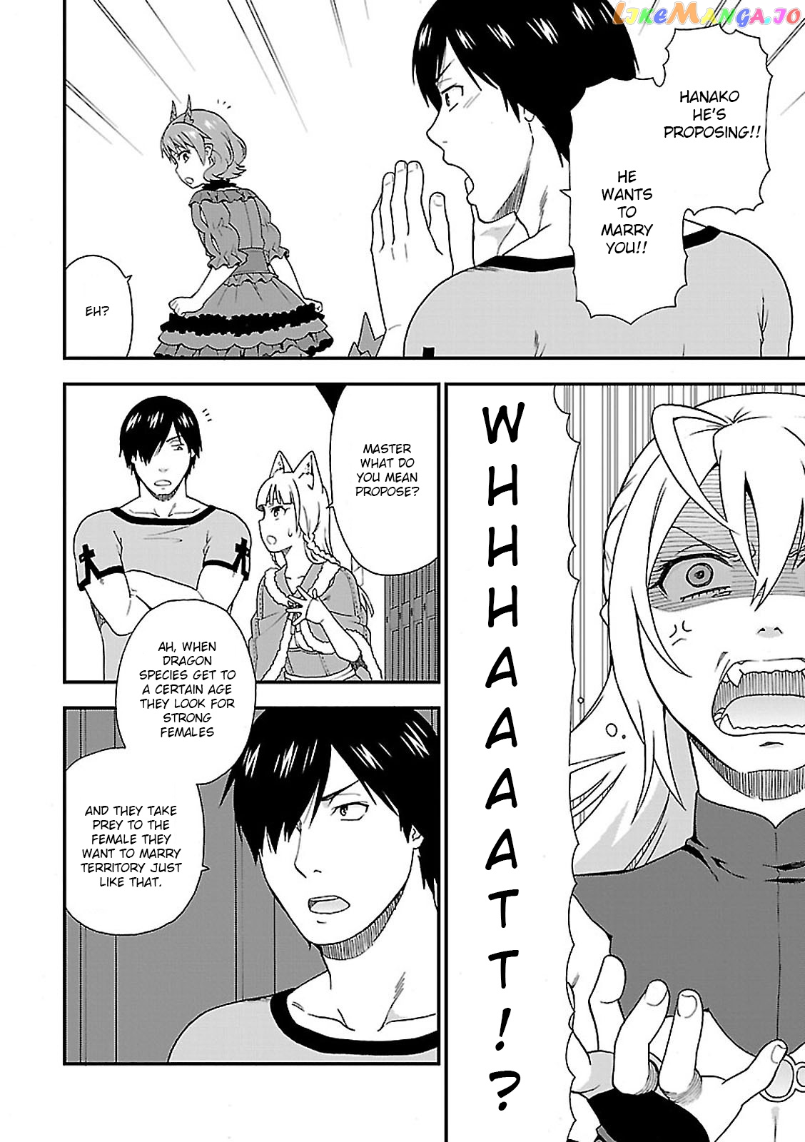 Kemono Michi (Natsume Akatsuki) chapter 7 - page 18