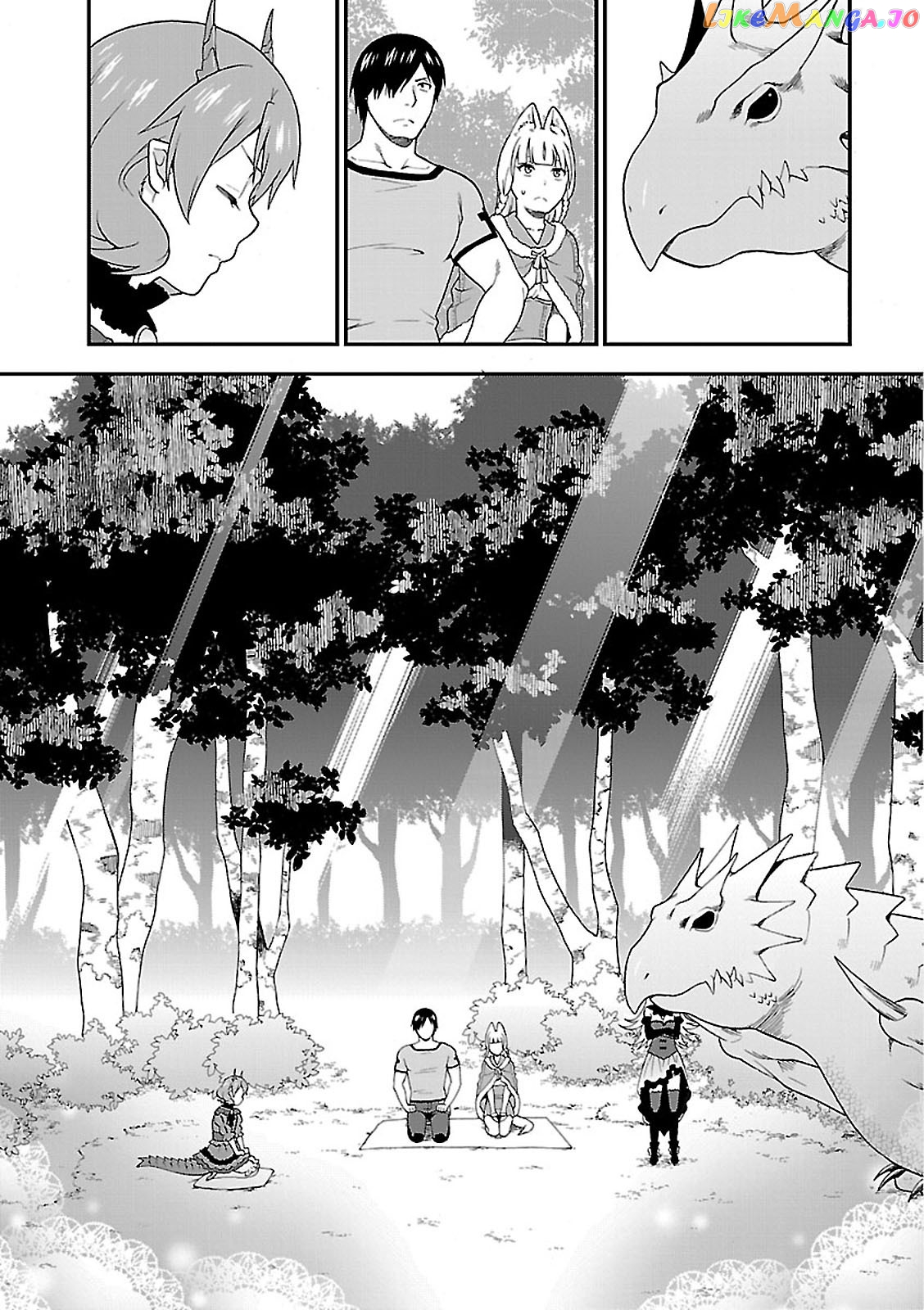Kemono Michi (Natsume Akatsuki) chapter 7 - page 21