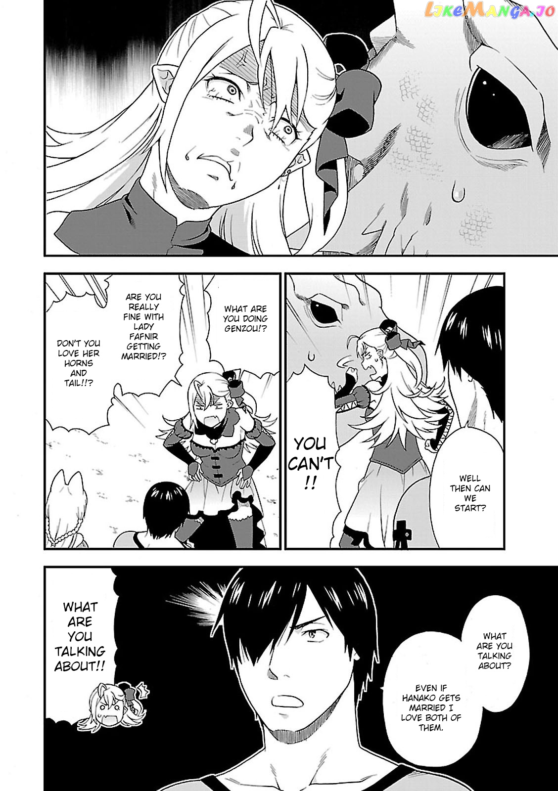 Kemono Michi (Natsume Akatsuki) chapter 7 - page 22