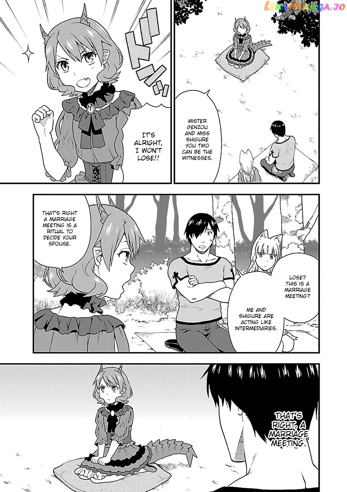 Kemono Michi (Natsume Akatsuki) chapter 7 - page 23