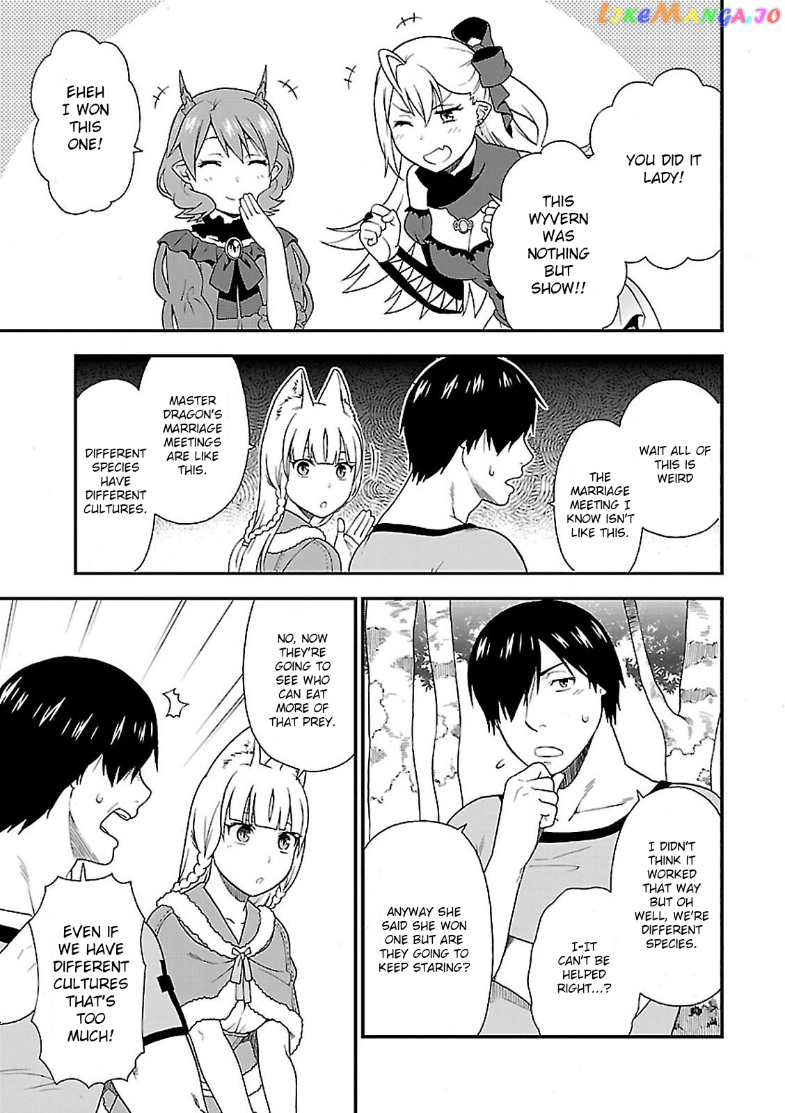 Kemono Michi (Natsume Akatsuki) chapter 7 - page 25