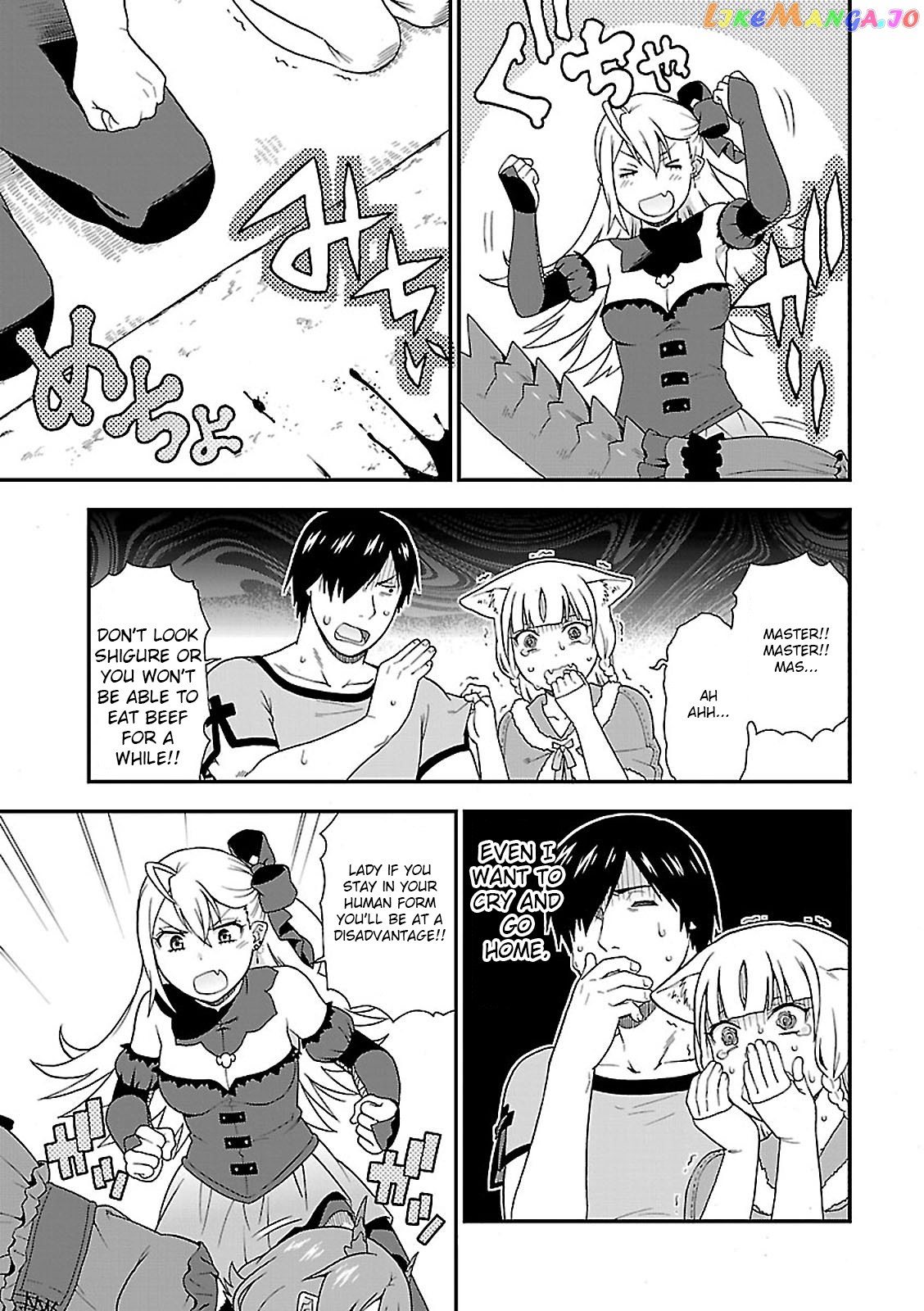Kemono Michi (Natsume Akatsuki) chapter 7 - page 27