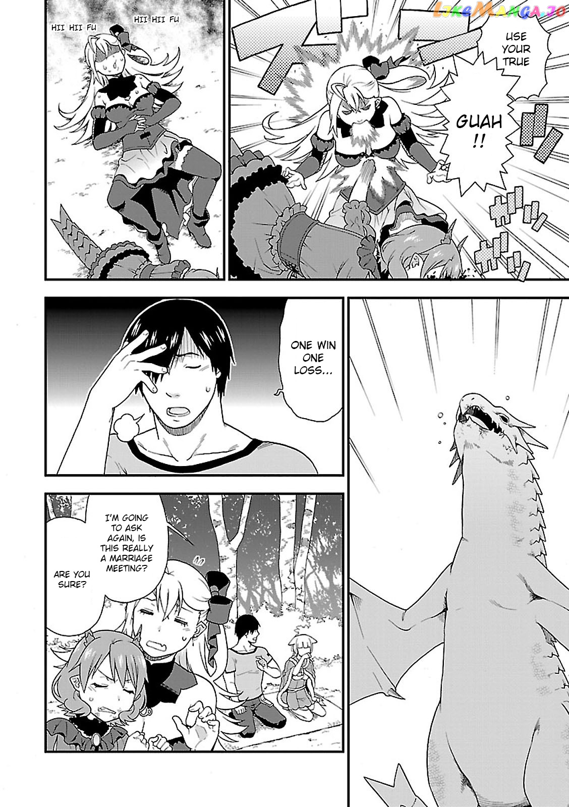 Kemono Michi (Natsume Akatsuki) chapter 7 - page 28