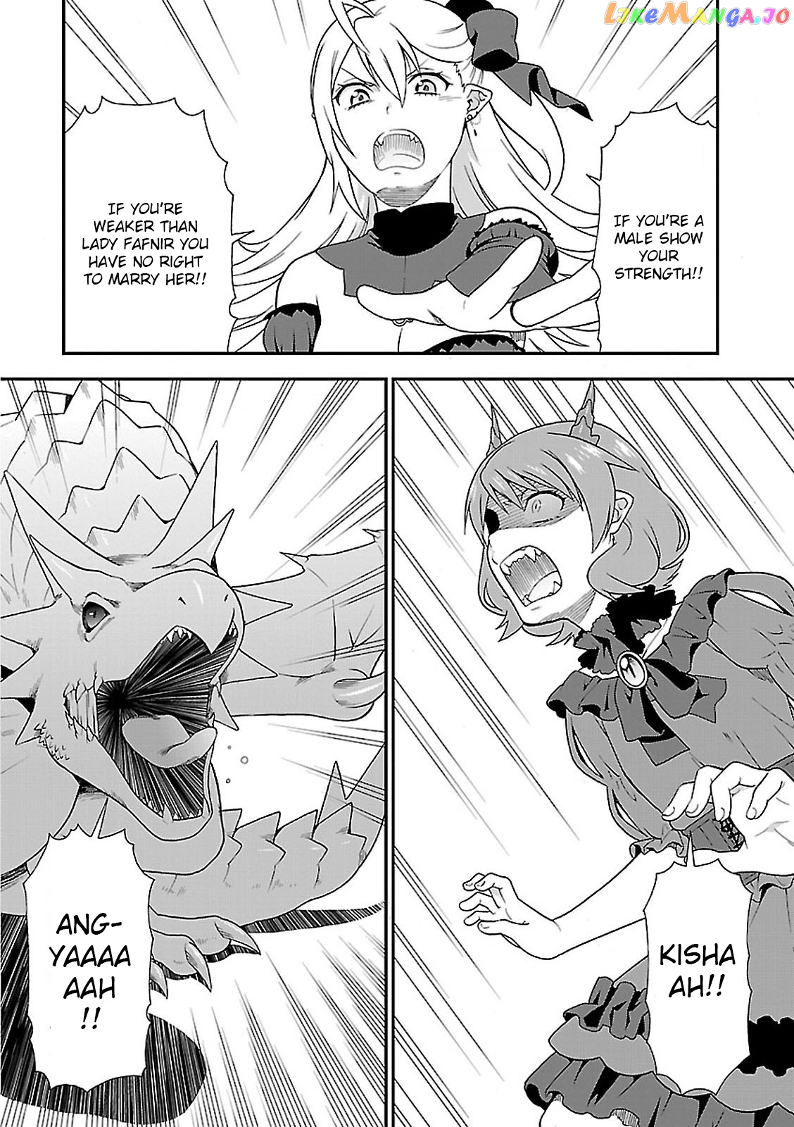 Kemono Michi (Natsume Akatsuki) chapter 7 - page 30