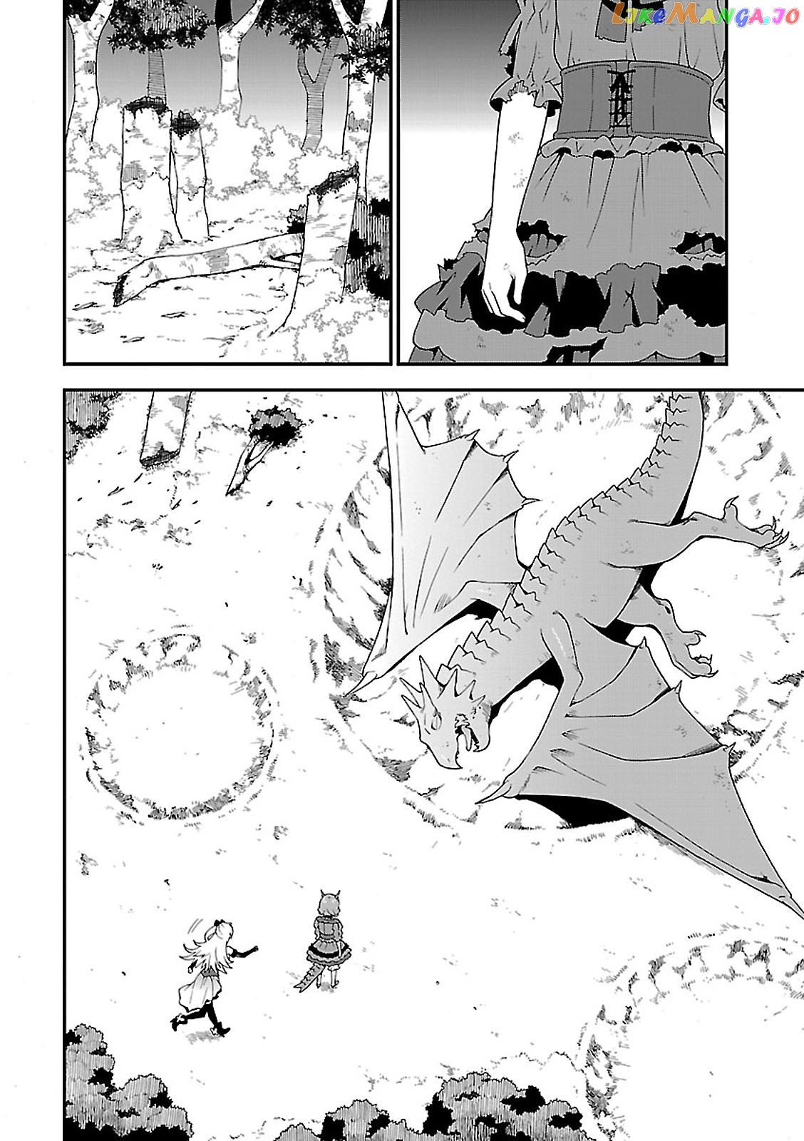 Kemono Michi (Natsume Akatsuki) chapter 7 - page 32