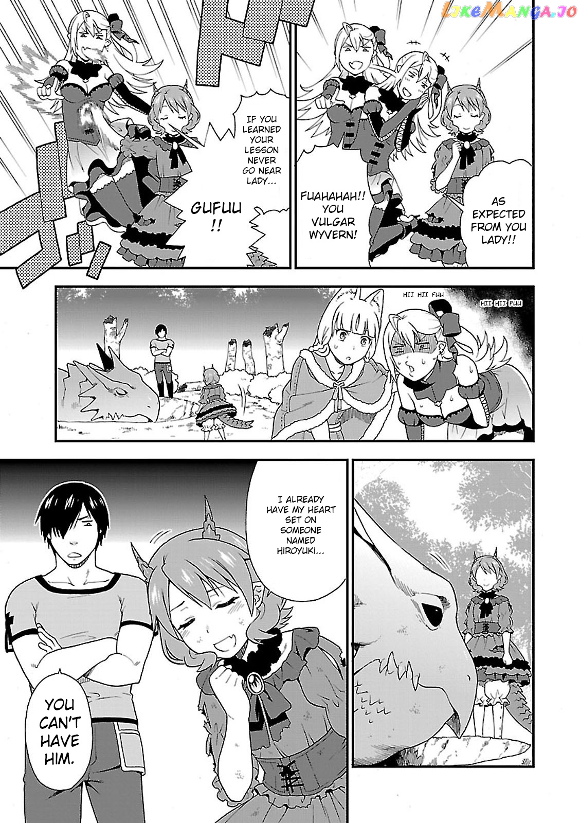 Kemono Michi (Natsume Akatsuki) chapter 7 - page 33